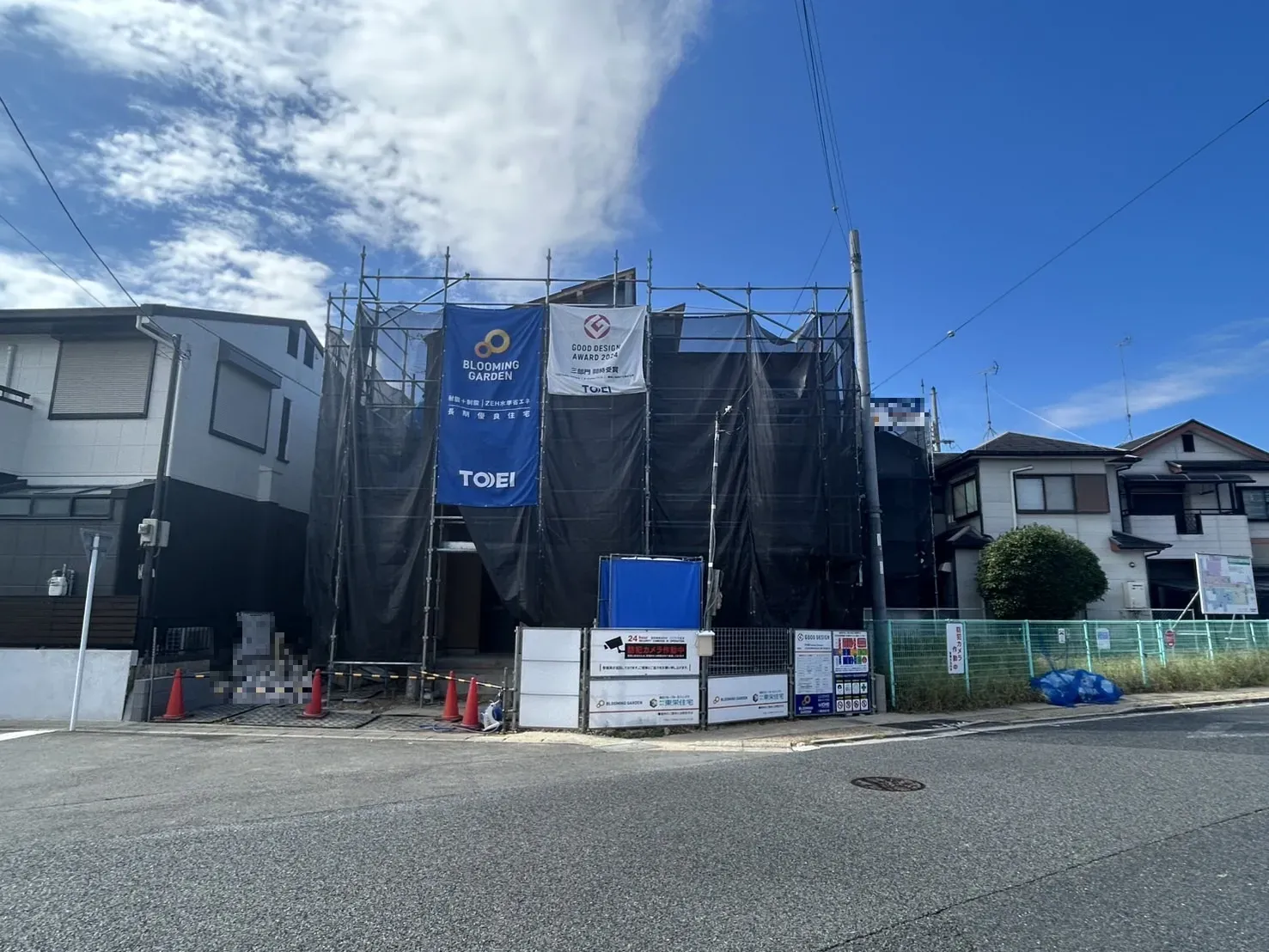 【現地写真】2025.10.10撮影