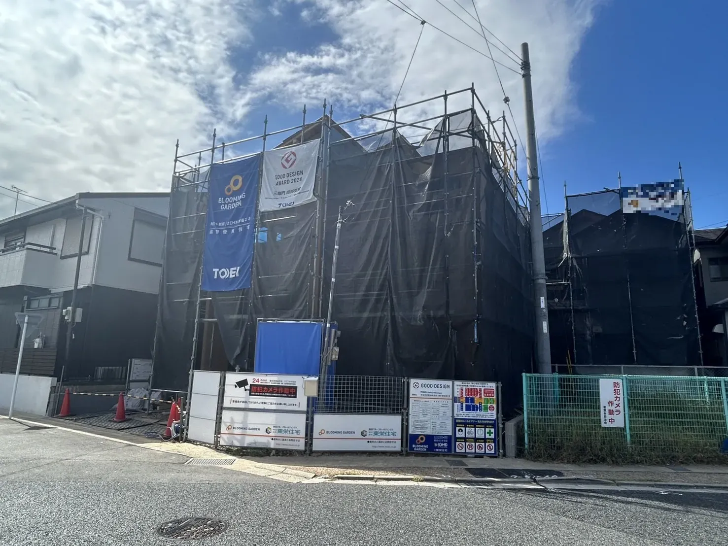 【現地写真】2025.10.10撮影