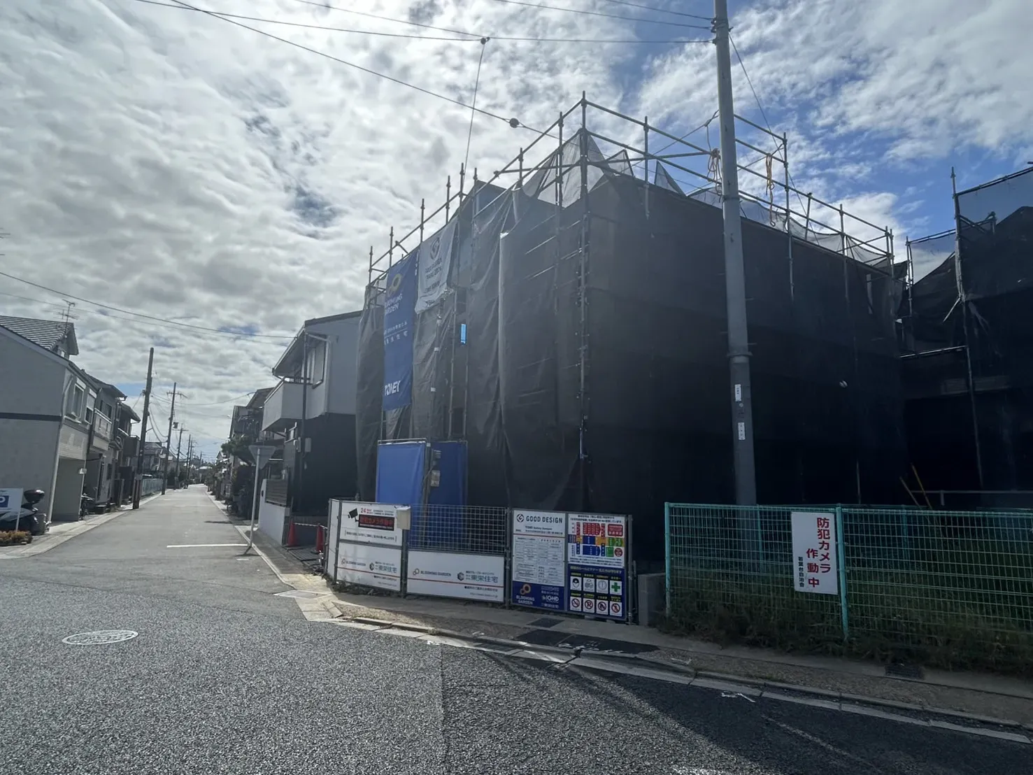 【現地写真】2025.10.10撮影