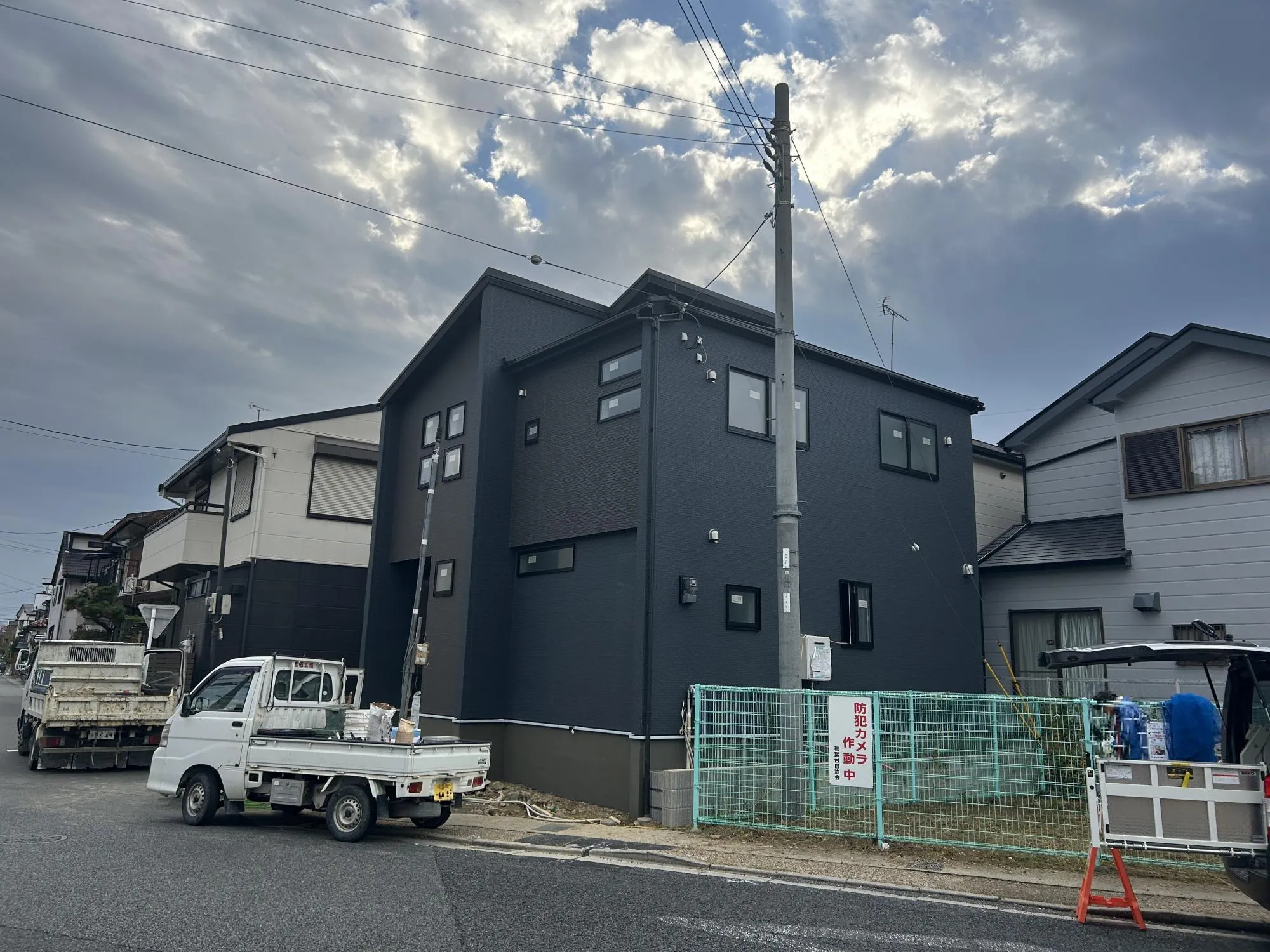 【現地写真】2025.11.27撮影