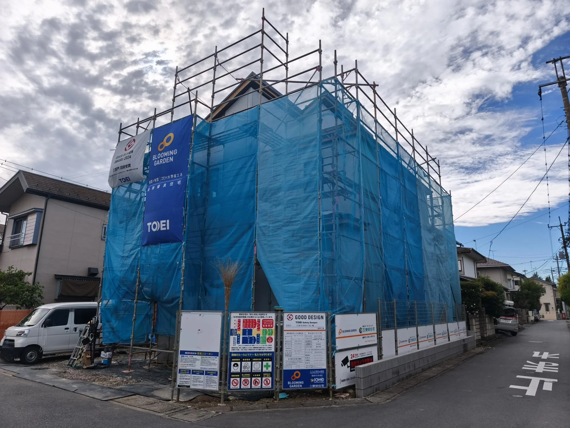 上棟しました!11月撮影