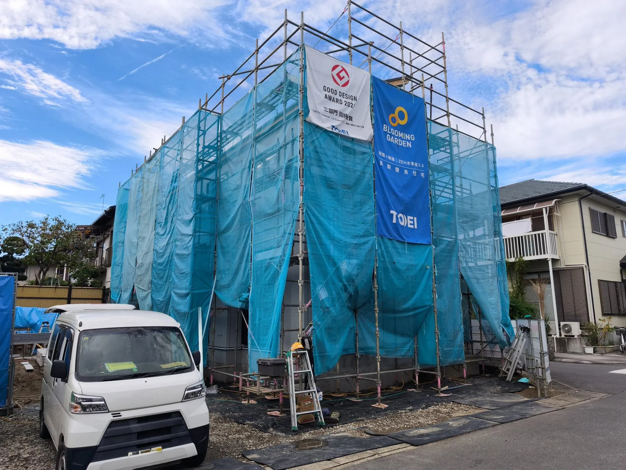 現地写真 11月撮影