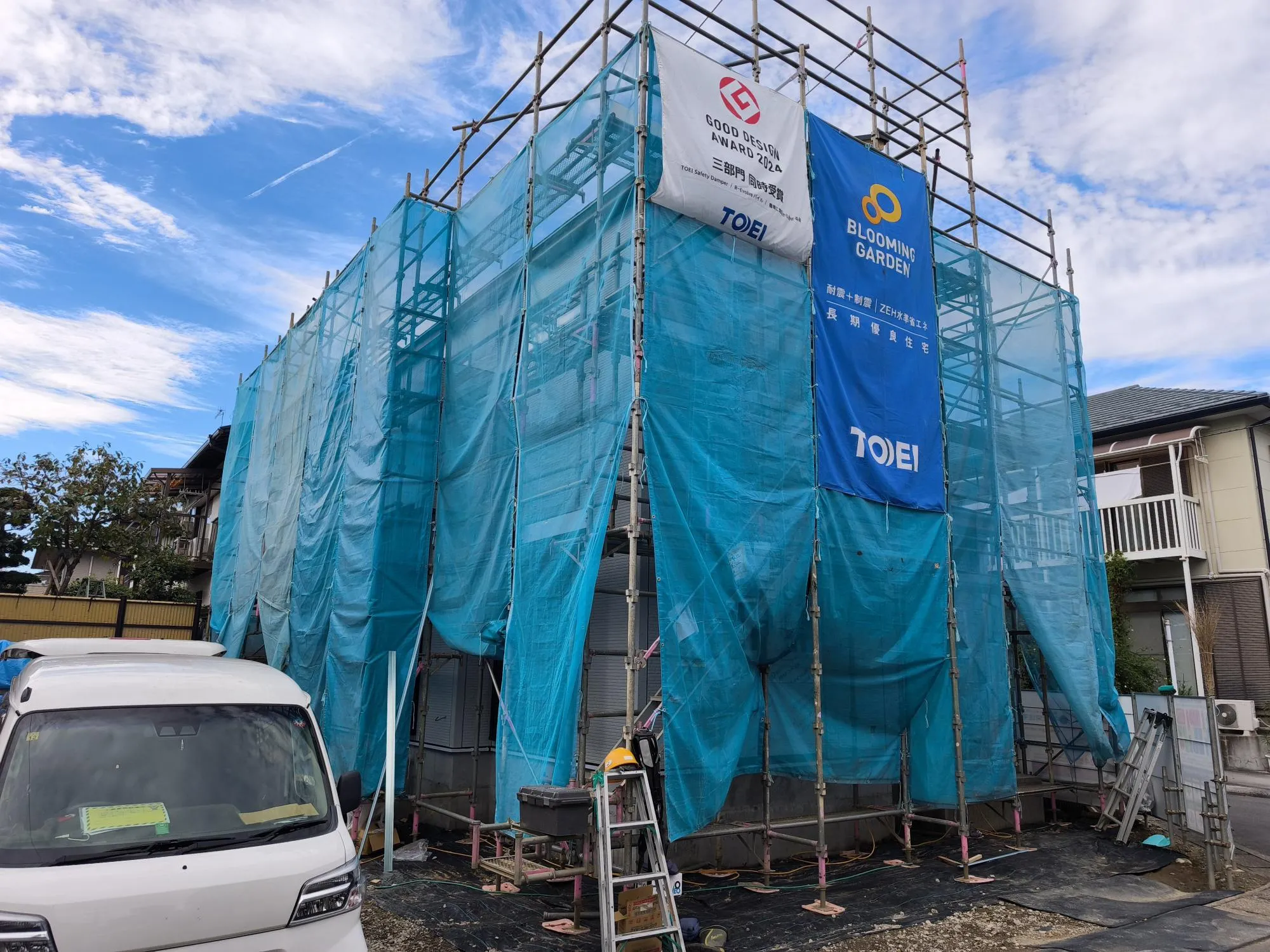 現地写真 11月撮影