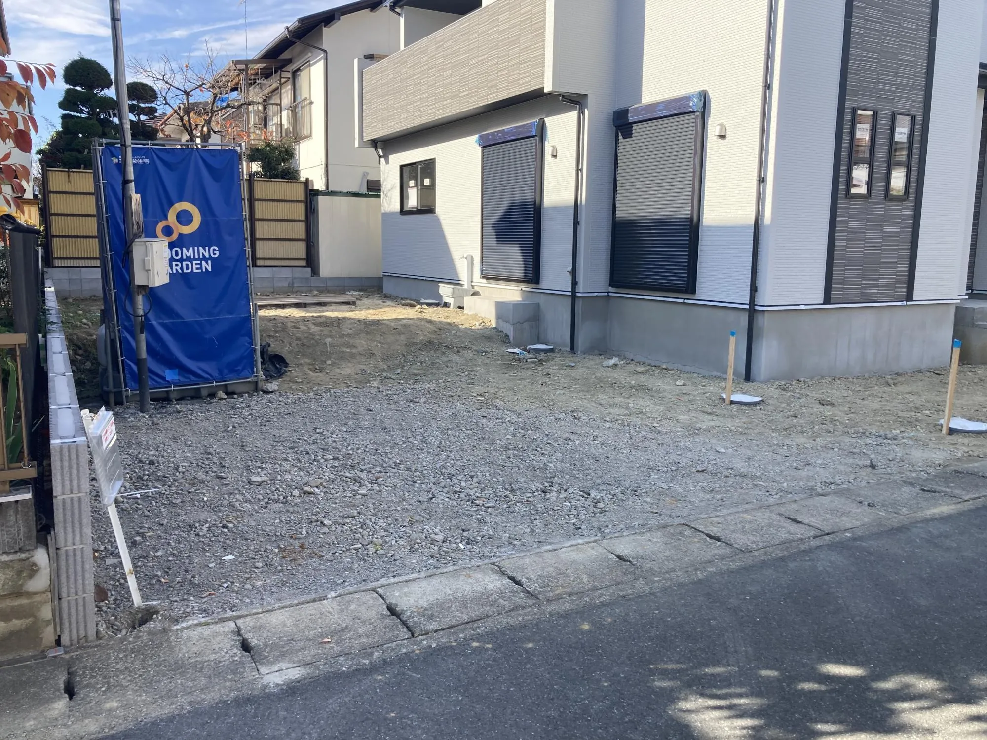 現地写真 11月撮影