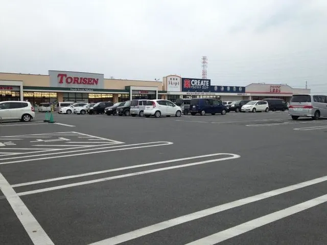 城西の杜ショッピングモール