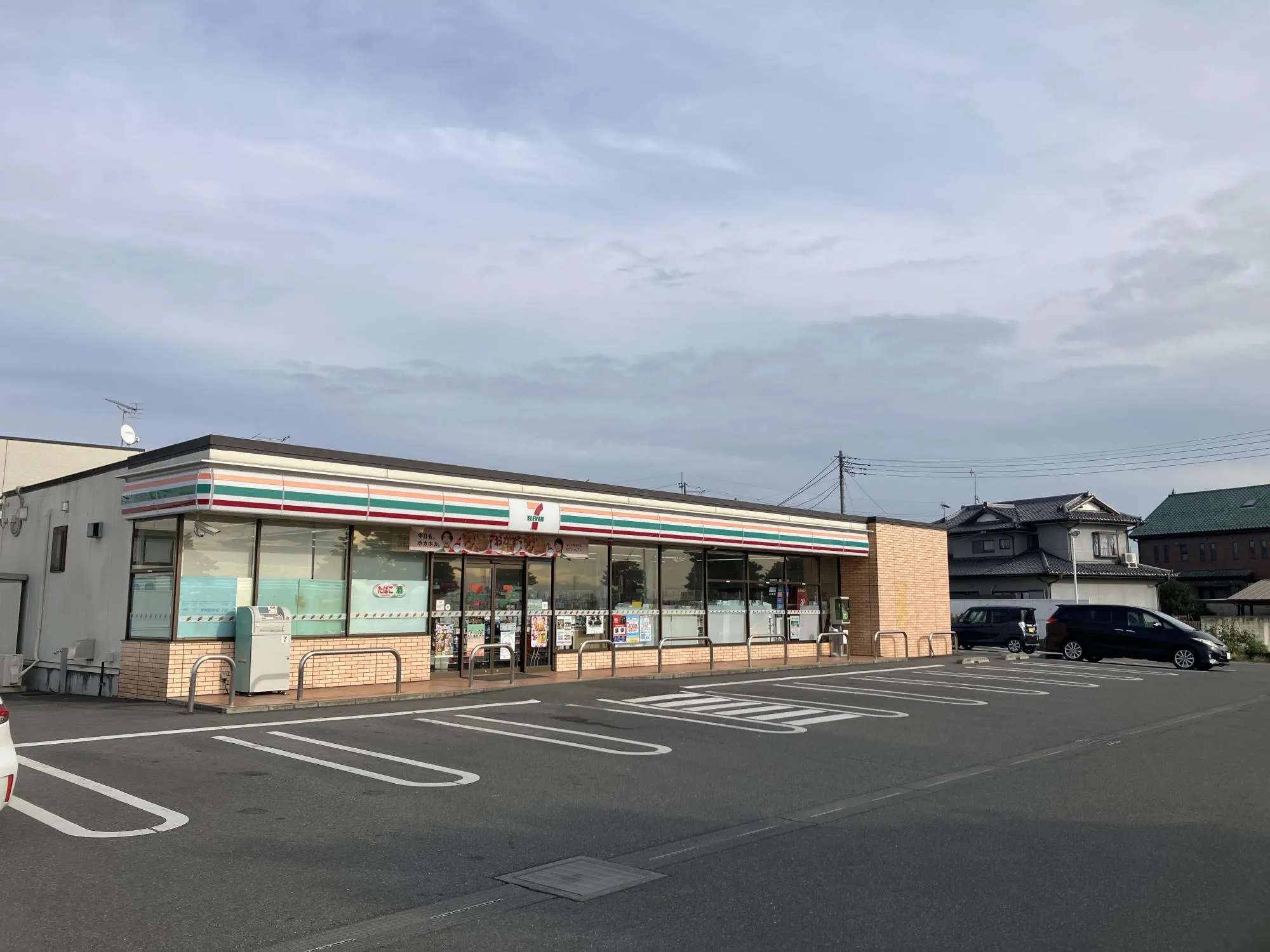 セブンイレブン太田市鳥山中町