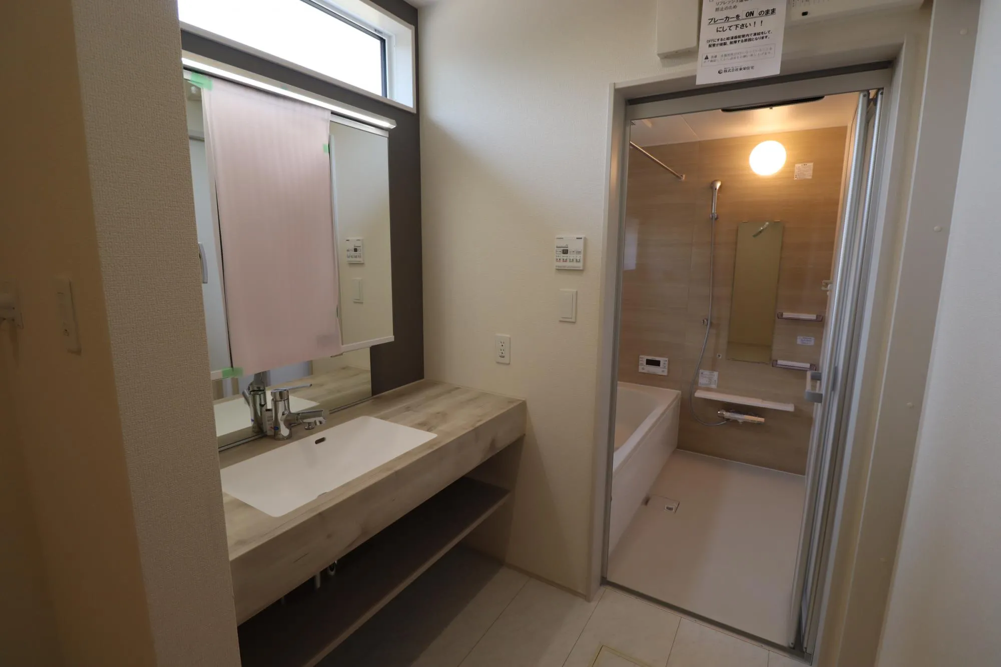 1号棟　スマートサニタリー