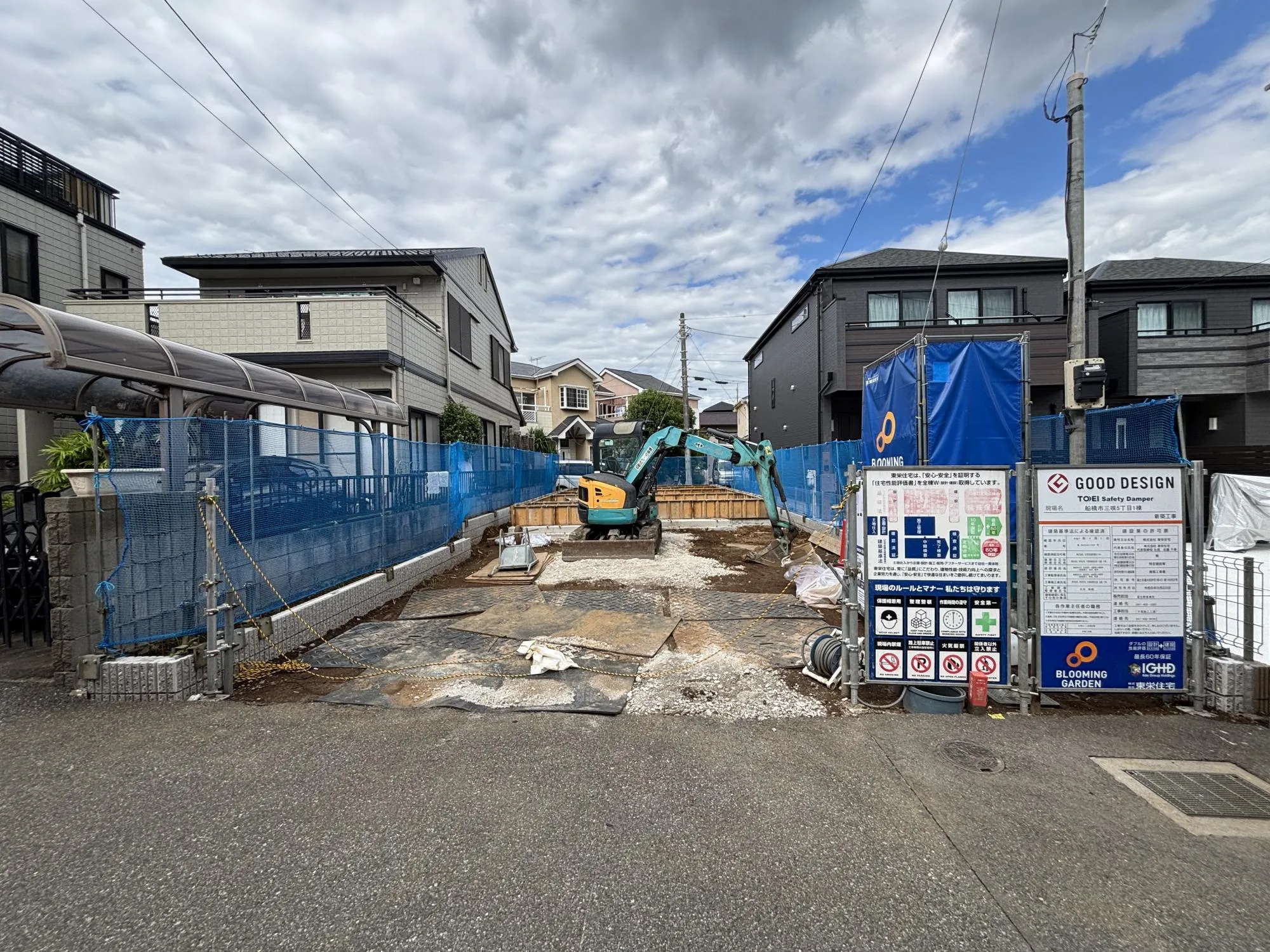 9/21　販売現地土地写真