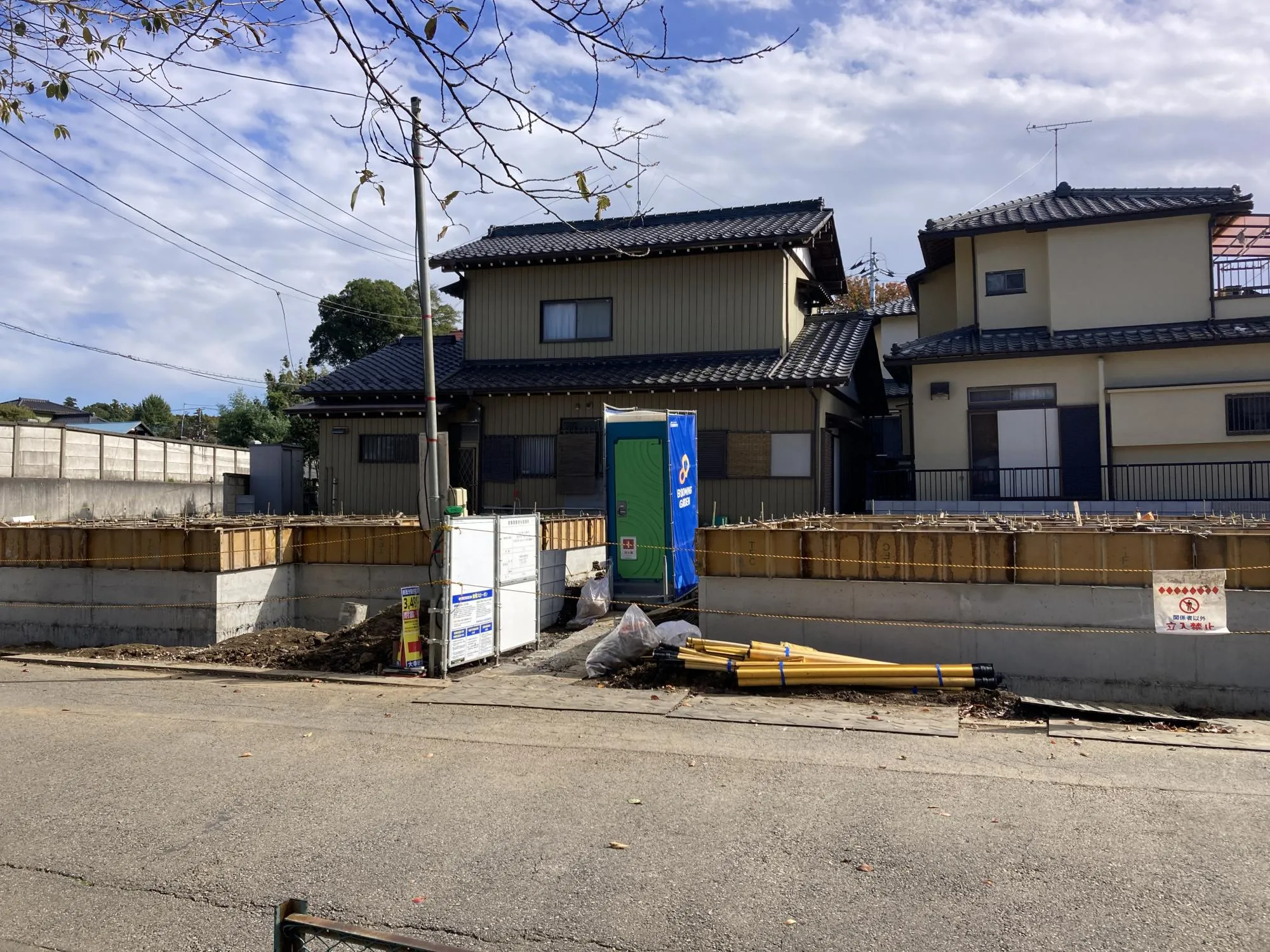 ★販売現地★
2025.11.3　撮影