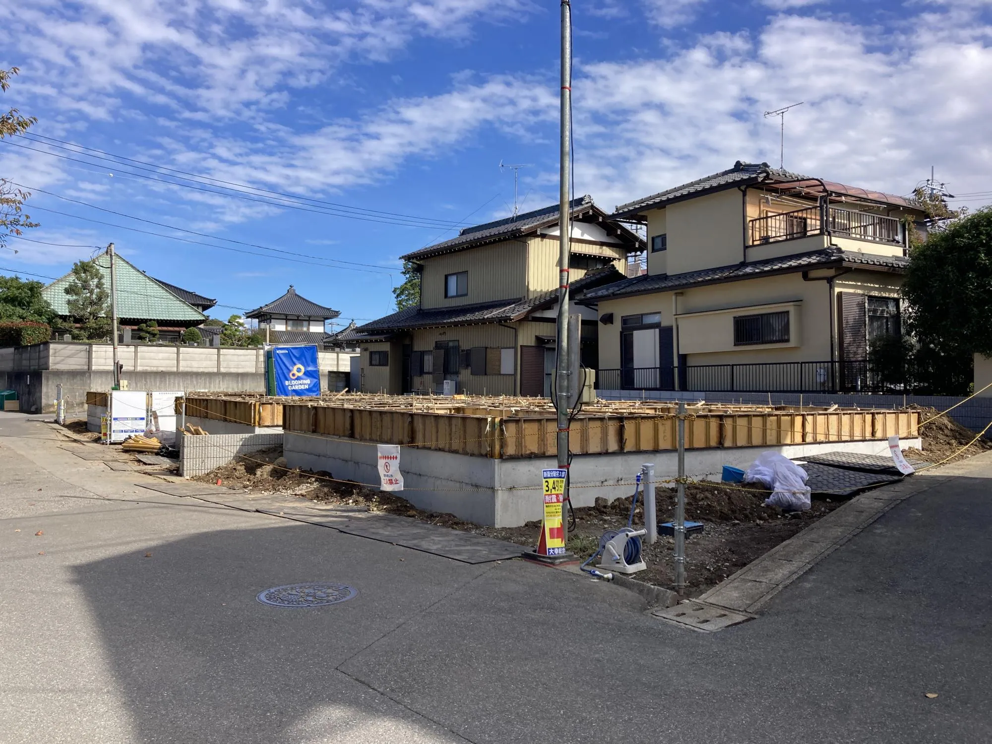 ★販売現地★
2025.11.3　撮影