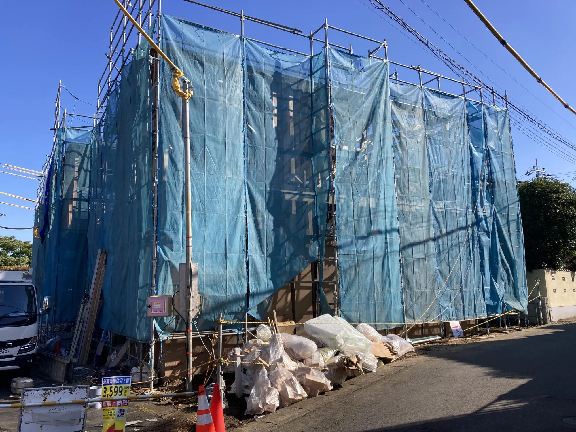 ★販売現地★
2025.11.21　撮影