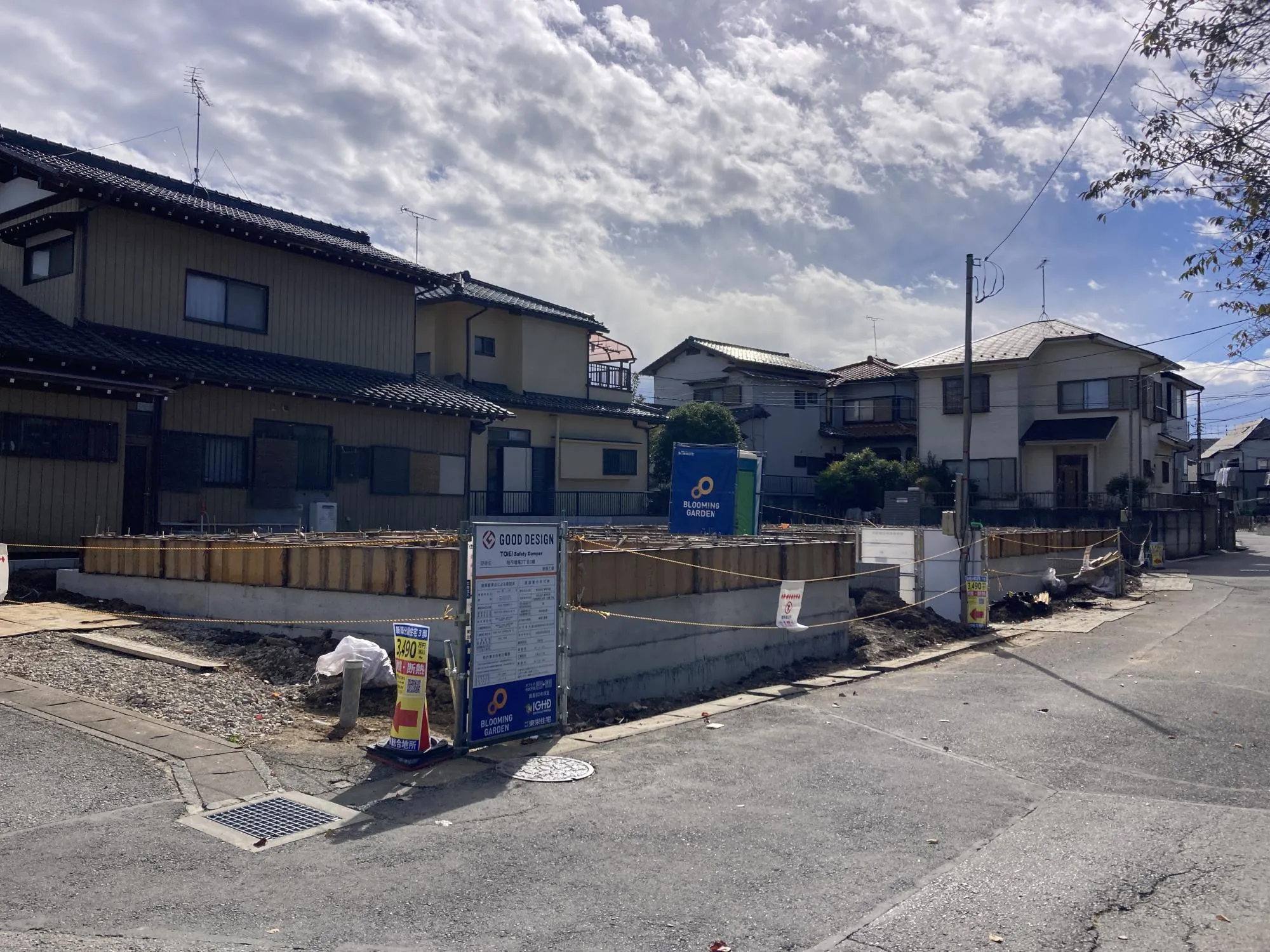 ★販売現地★
2025.11.3　撮影