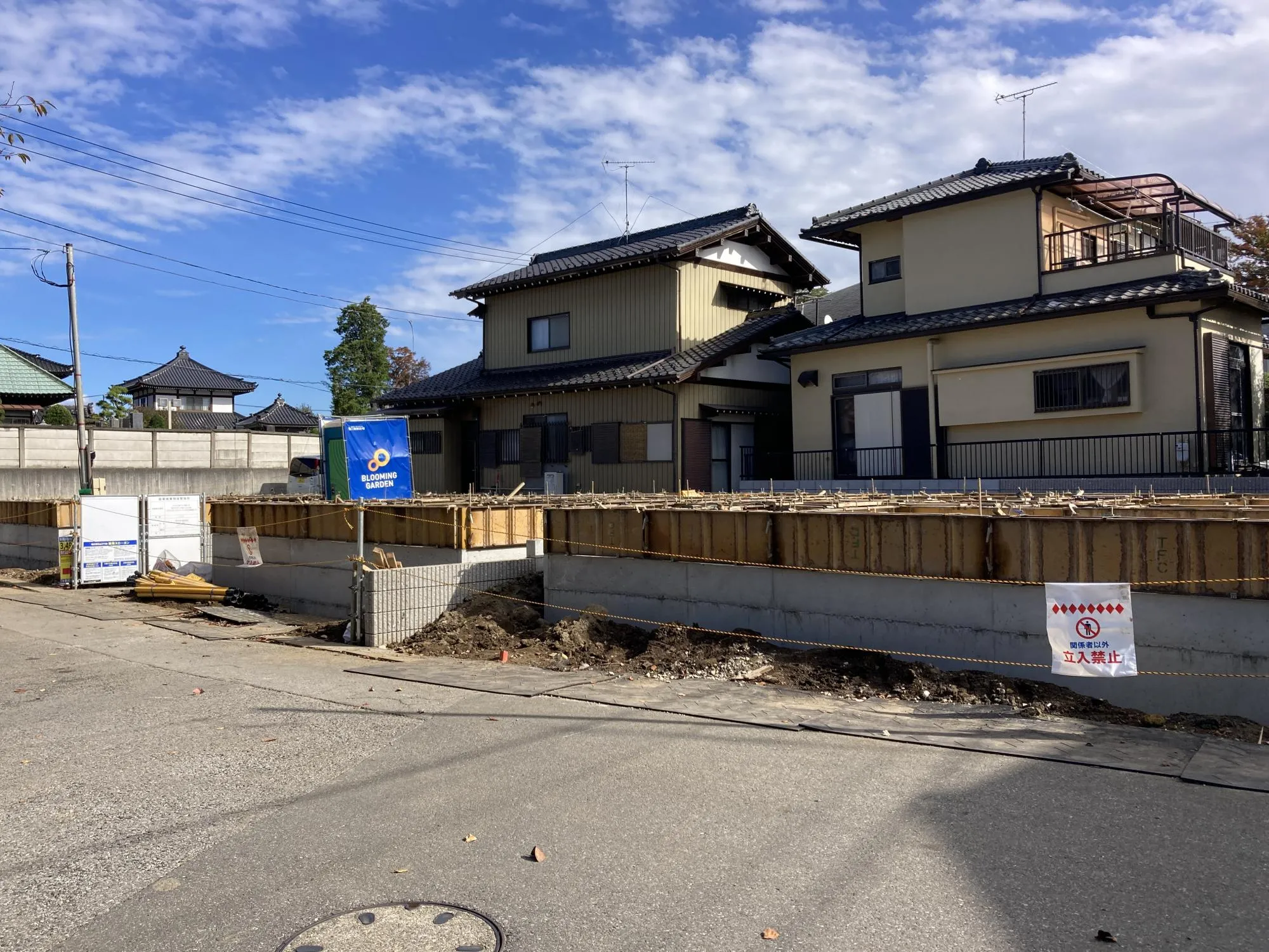 ★販売現地★
2025.11.3　撮影