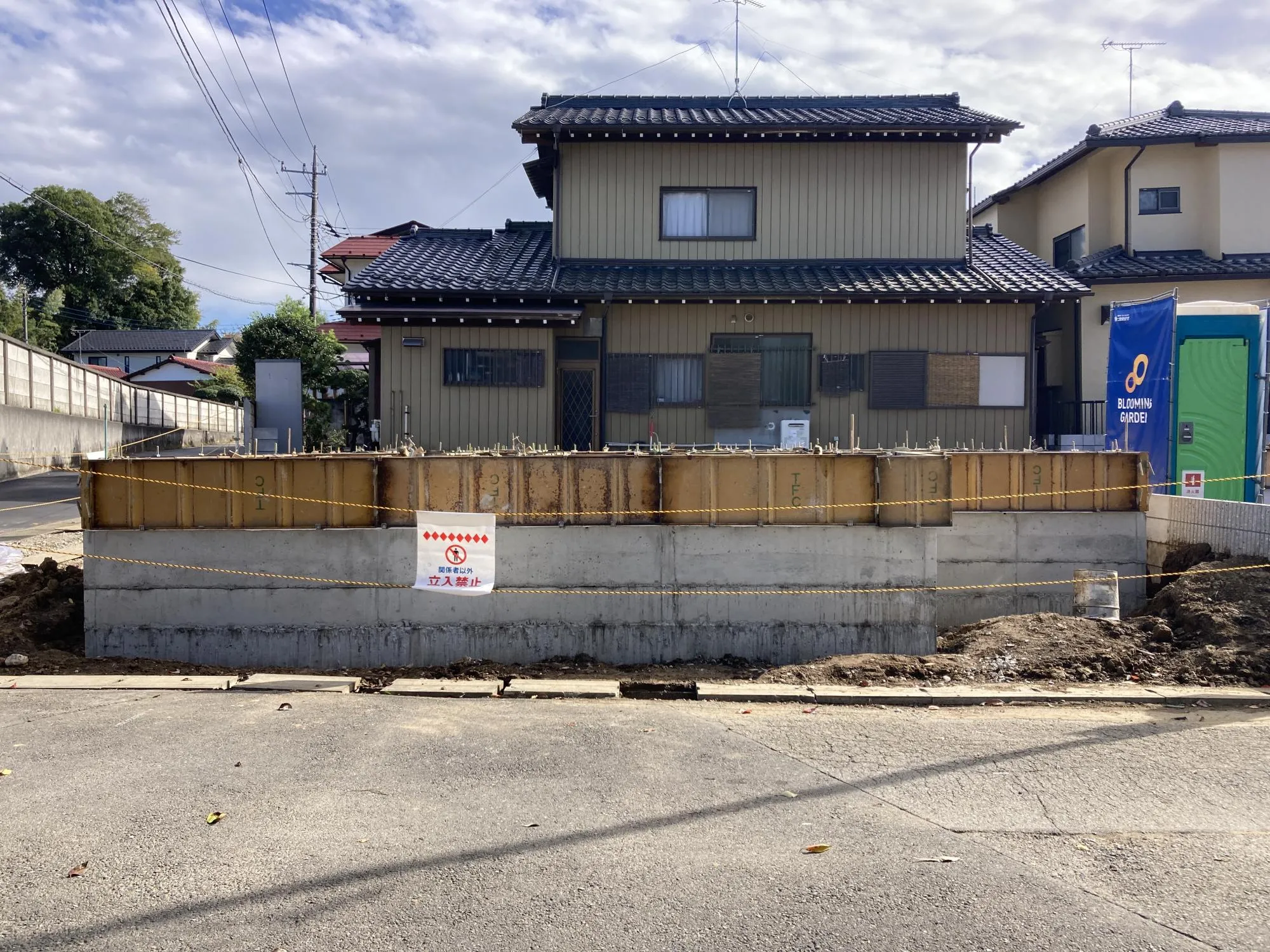 ★販売現地★
2025.11.3　撮影