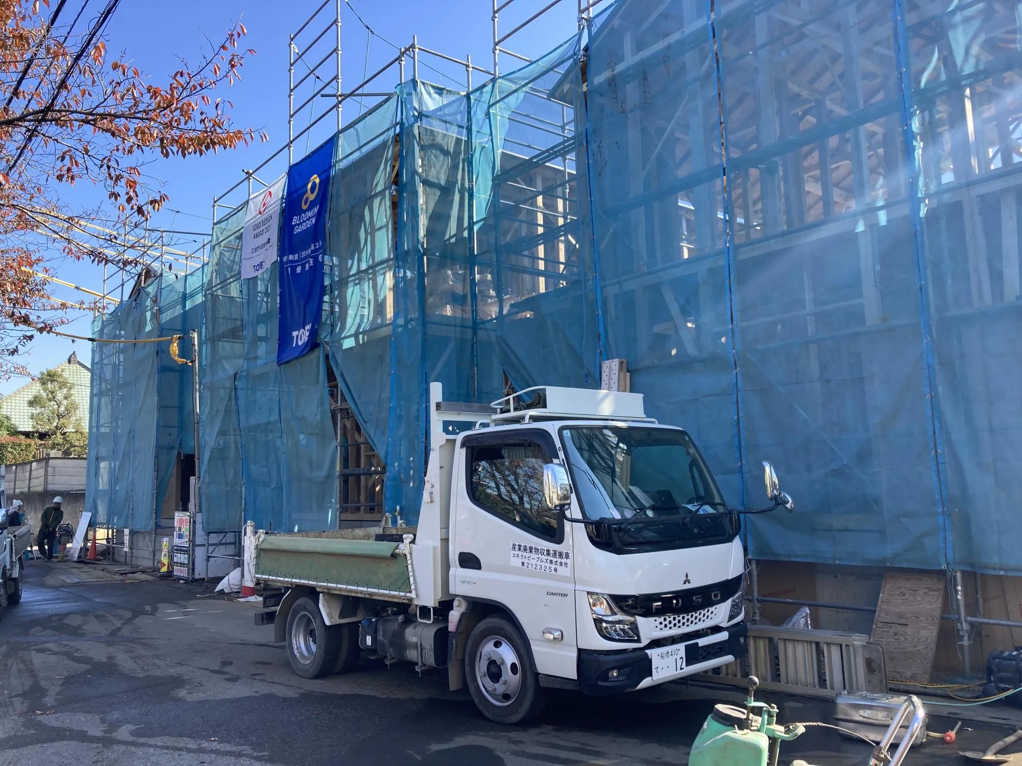 ★販売現地★
2025.11.21　撮影