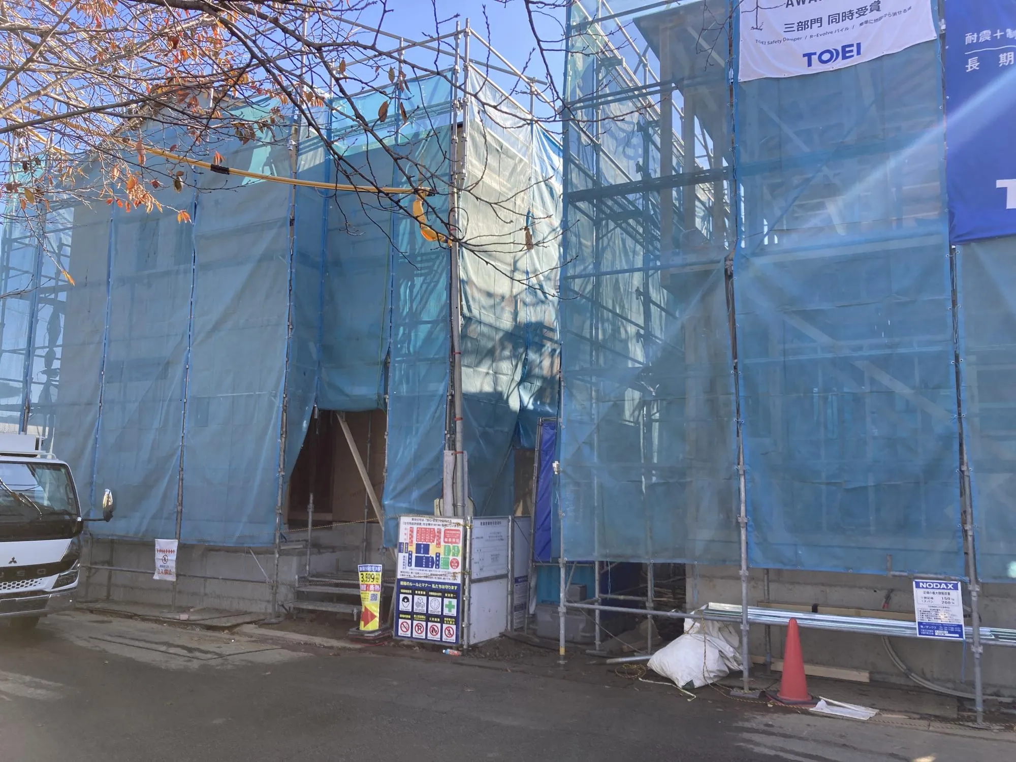 ★販売現地★
2025.11.21　撮影