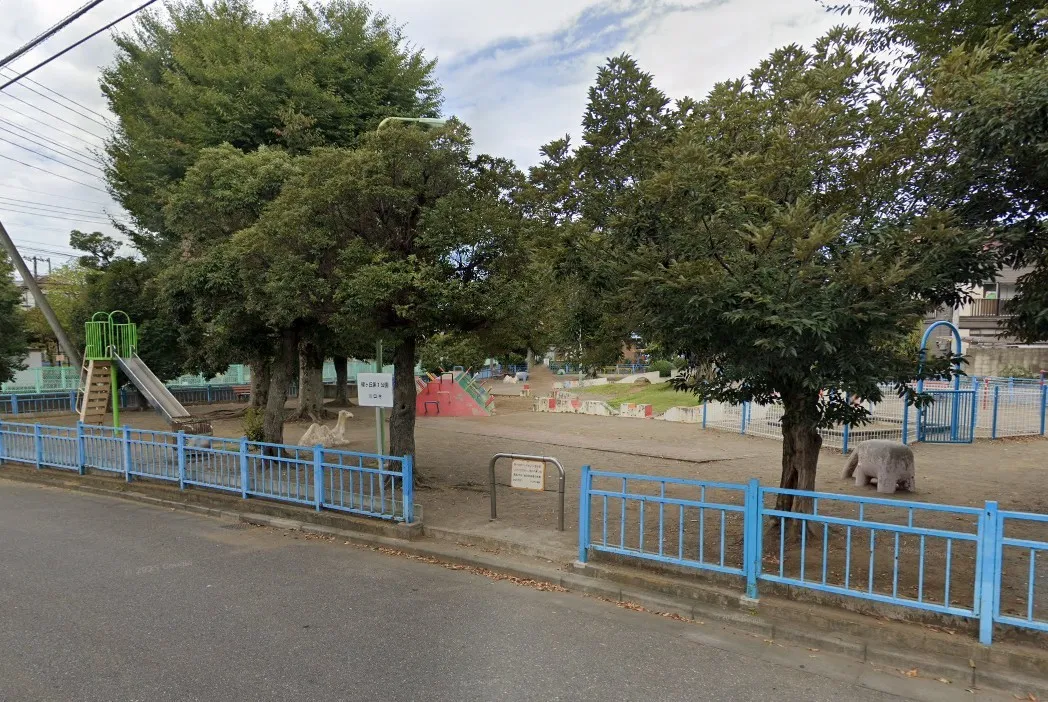 緑ケ丘第一公園