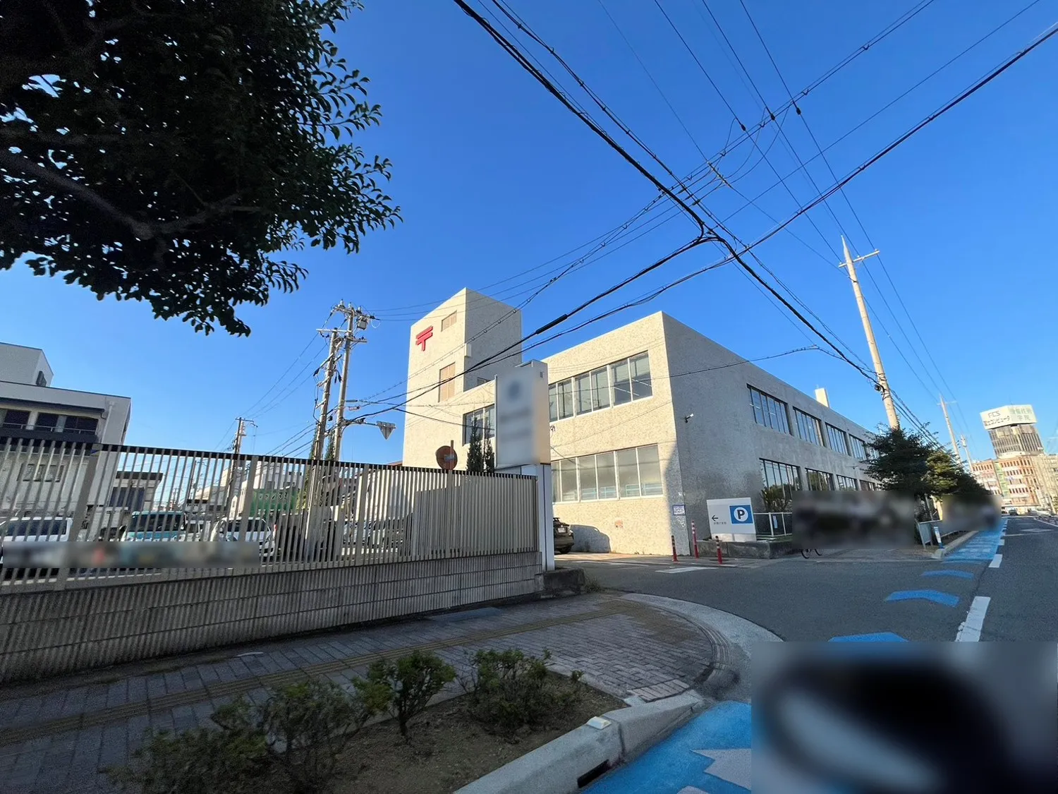 ■加古川郵便局■