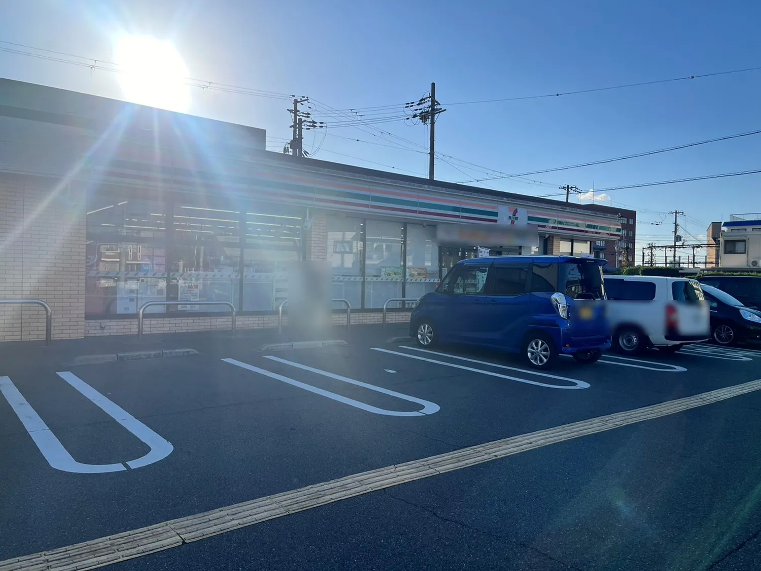 ■セブンイレブン加古川平野店■
