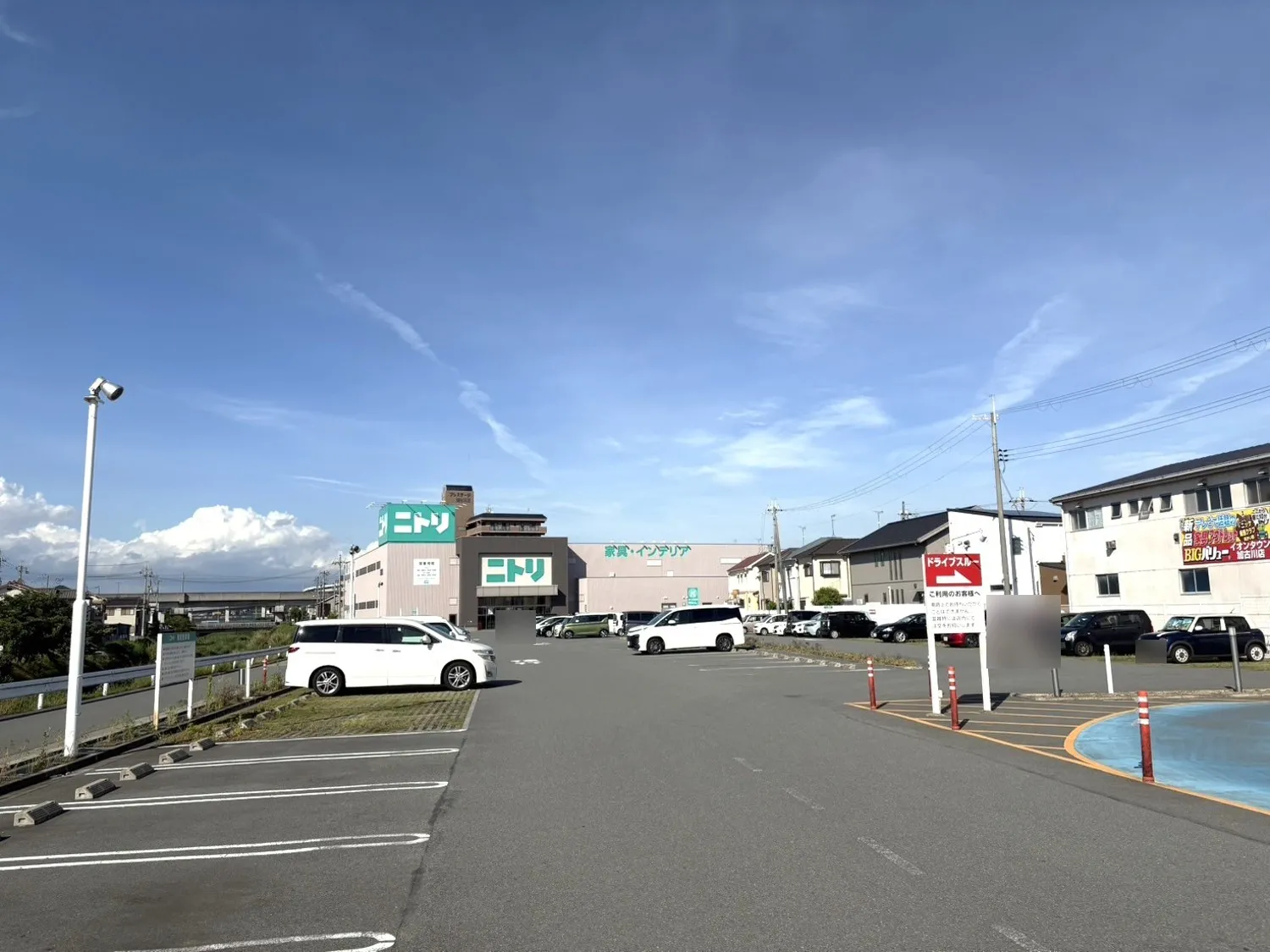 ■ニトリ加古川店■