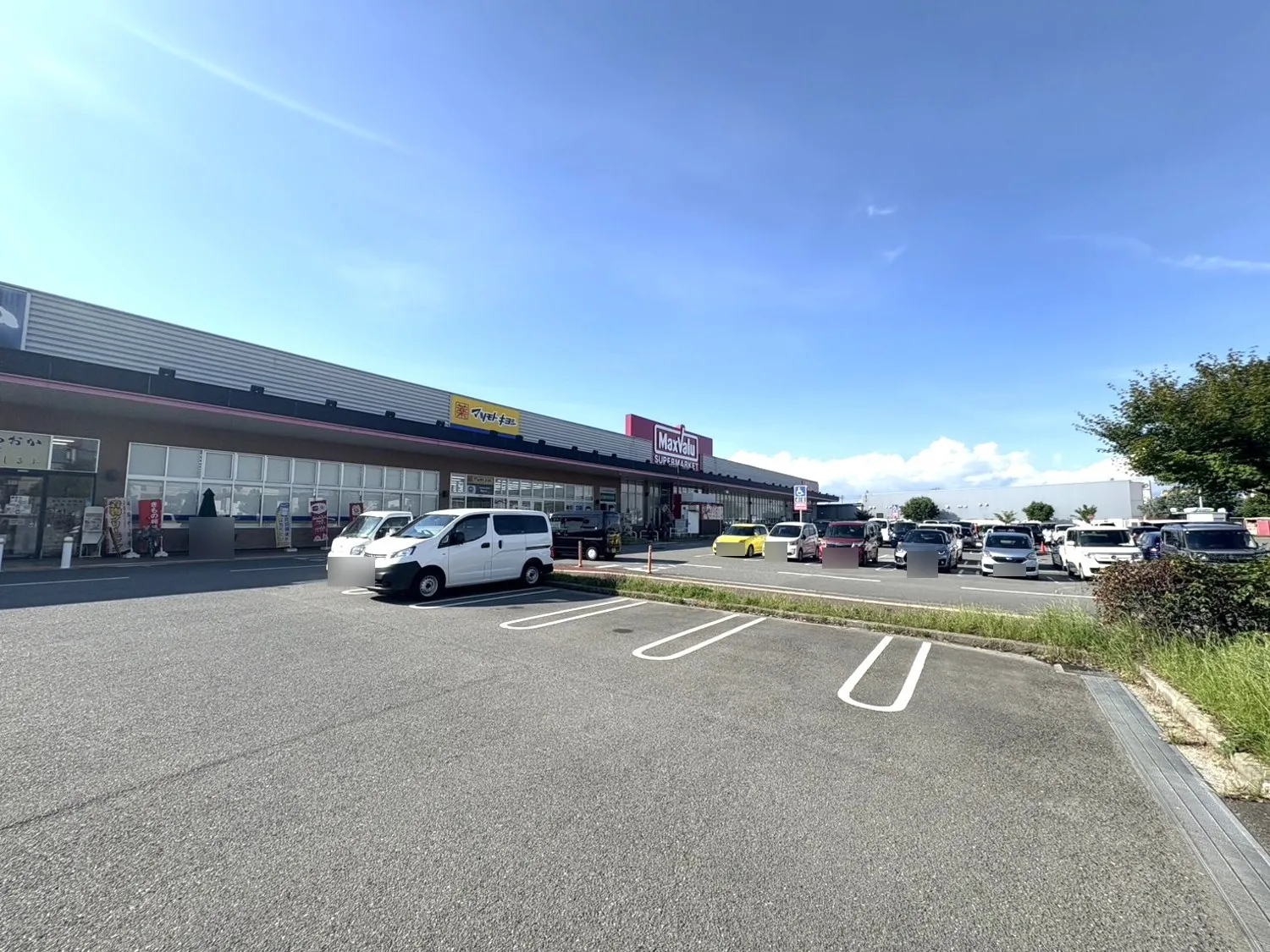 ■マックスバリュ野口店■