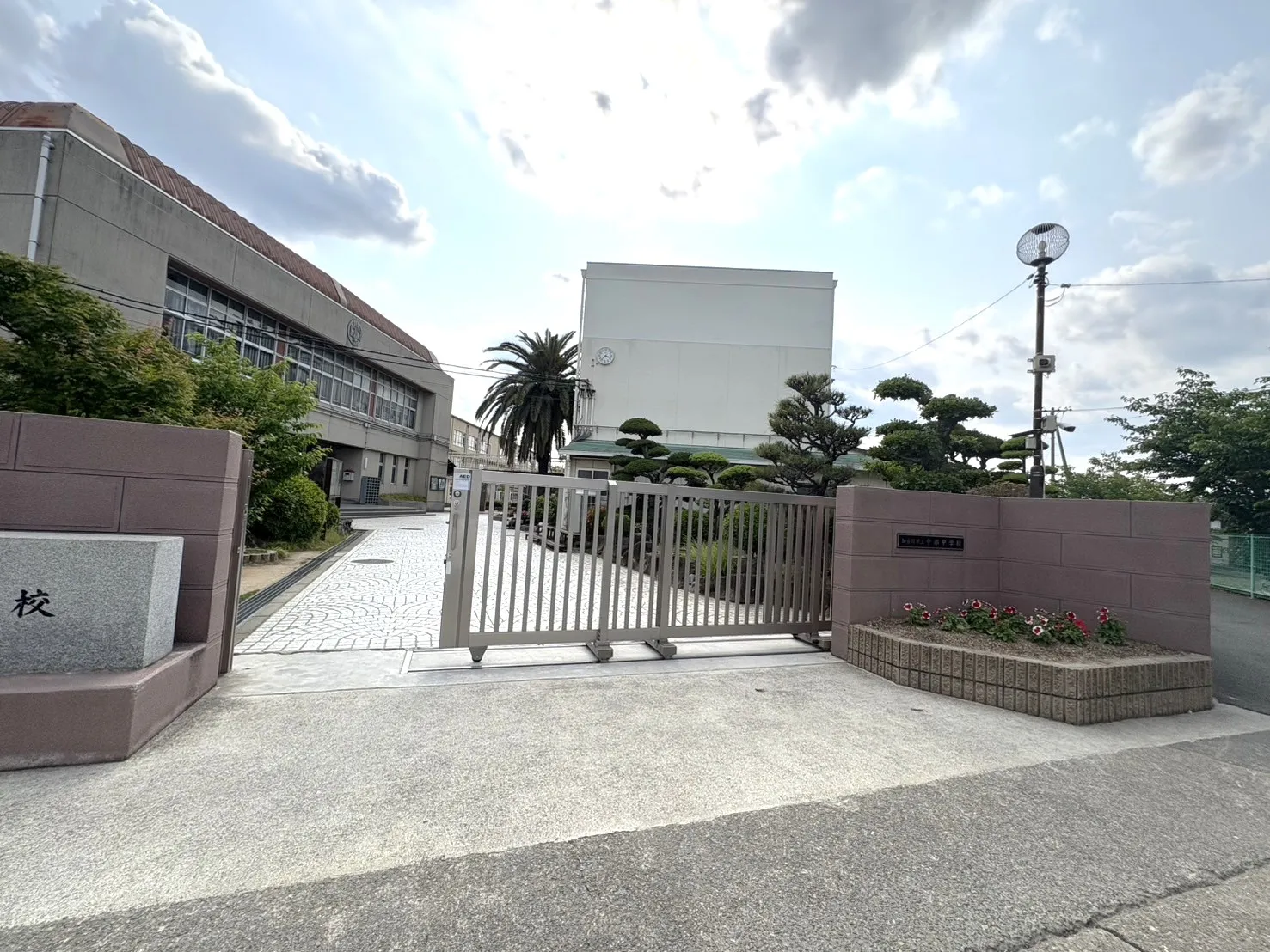 ■中部中学校■