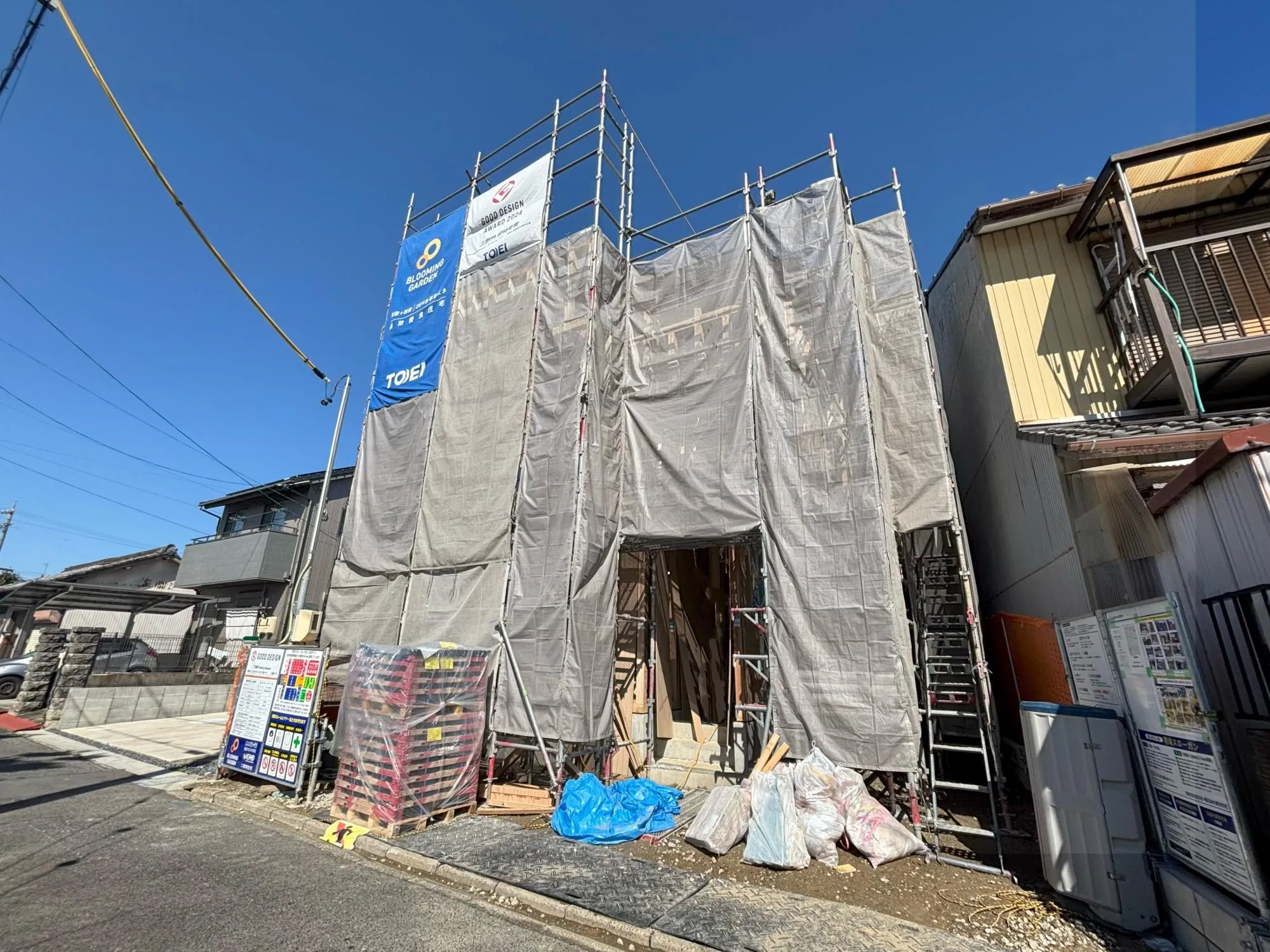 現地写真(南東側)