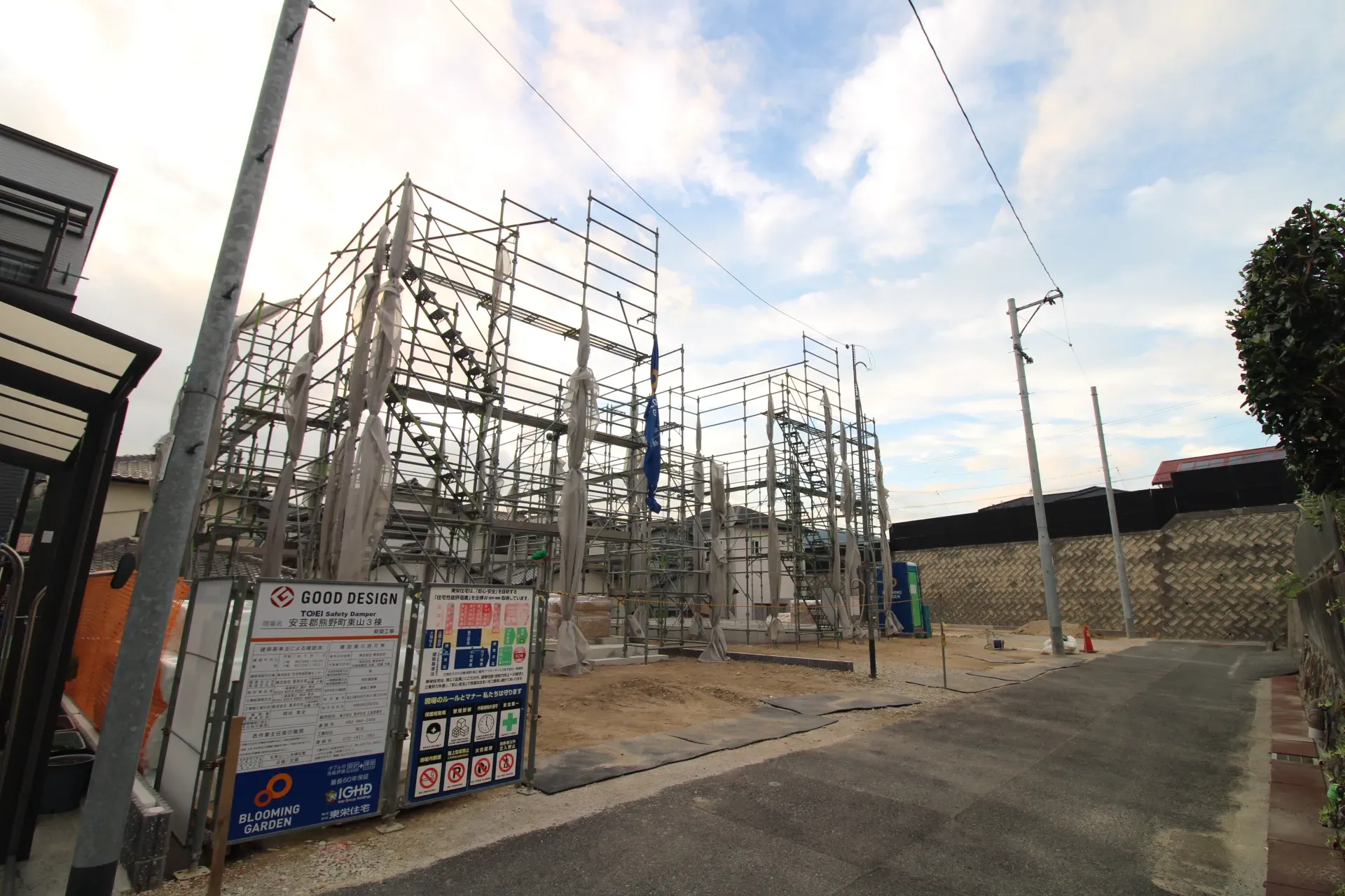 前面道路から見た宅地