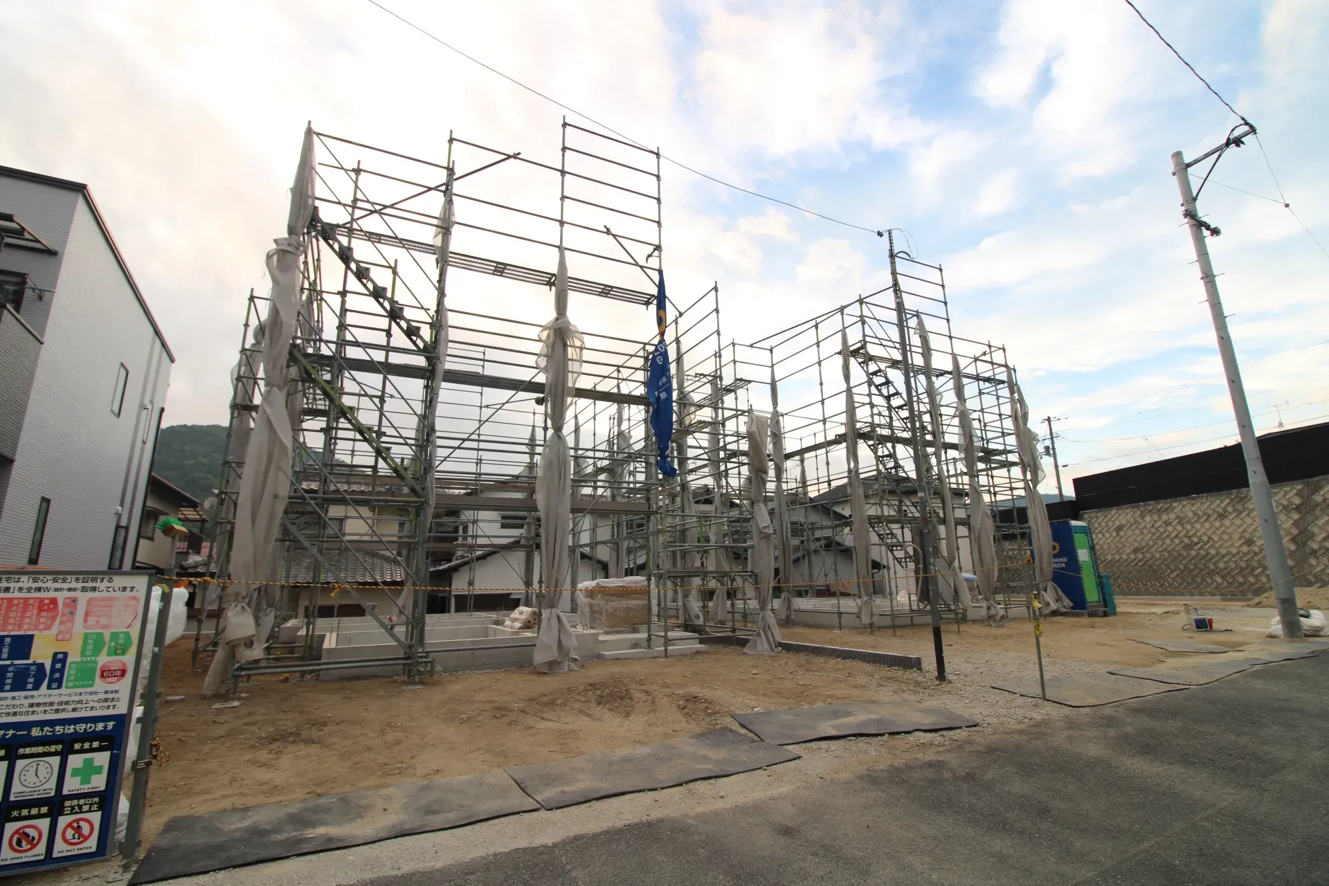 前面道路から見た宅地