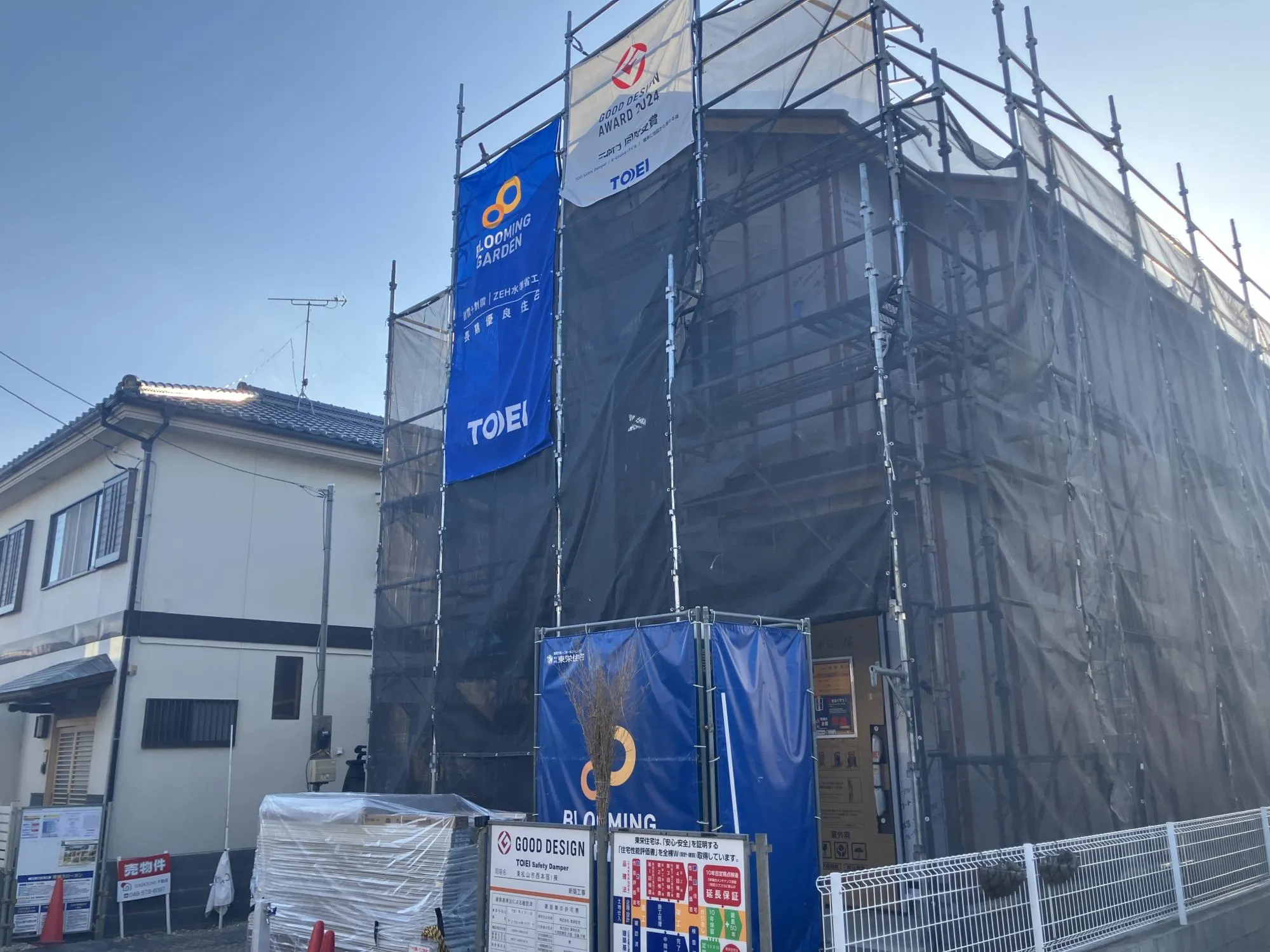 上棟しました!10月撮影