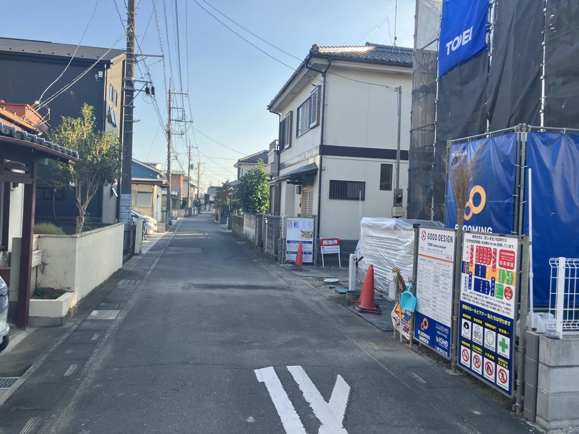 前面道路　約4.0m公道
