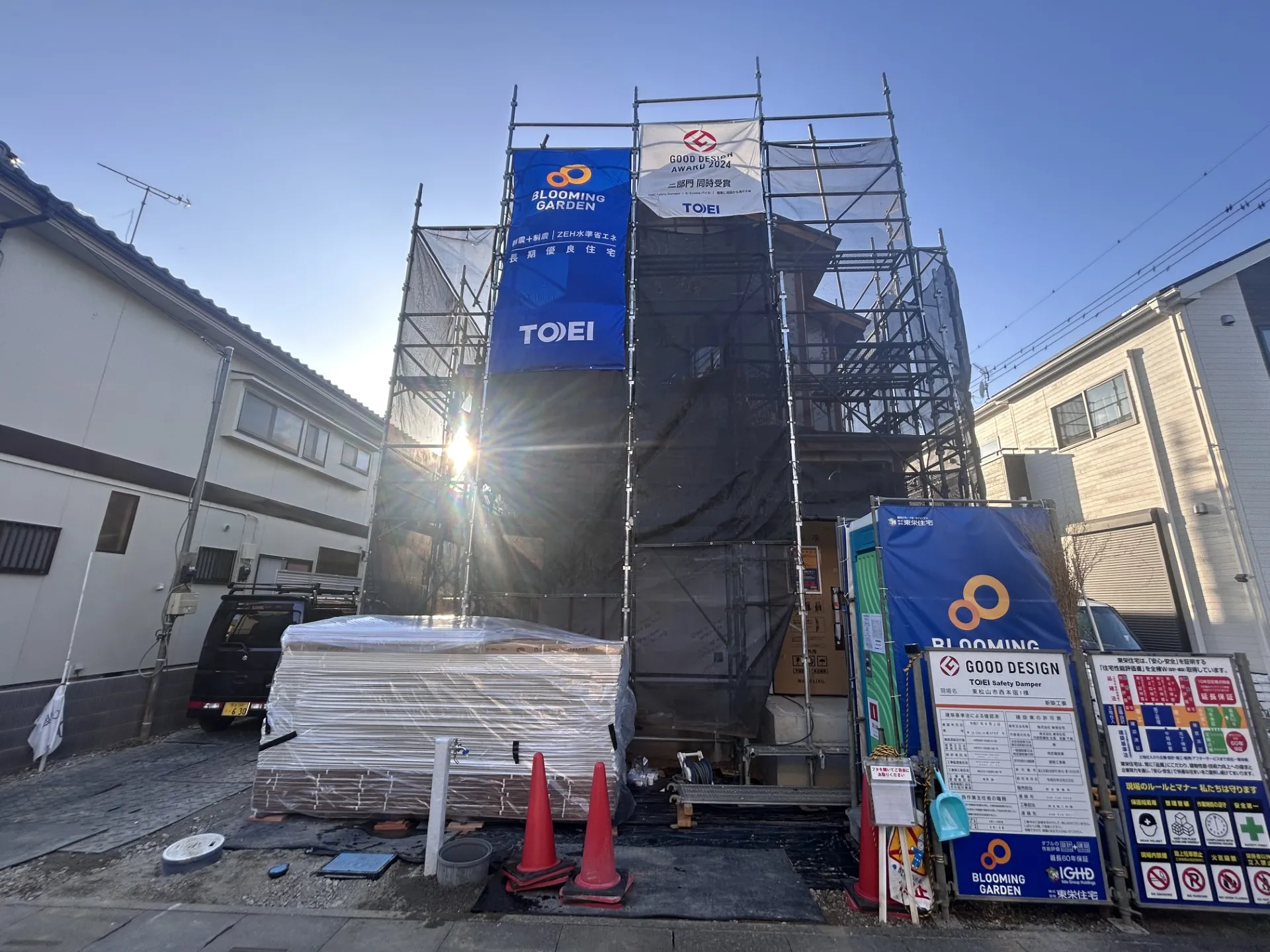 上棟しました!10月撮影