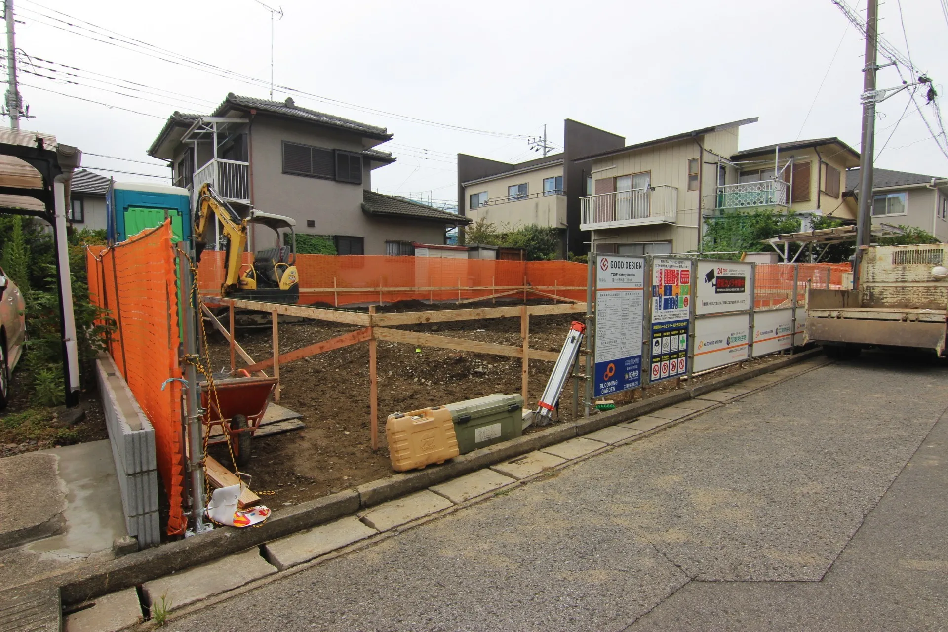 販売現地【2025/8/7撮影】