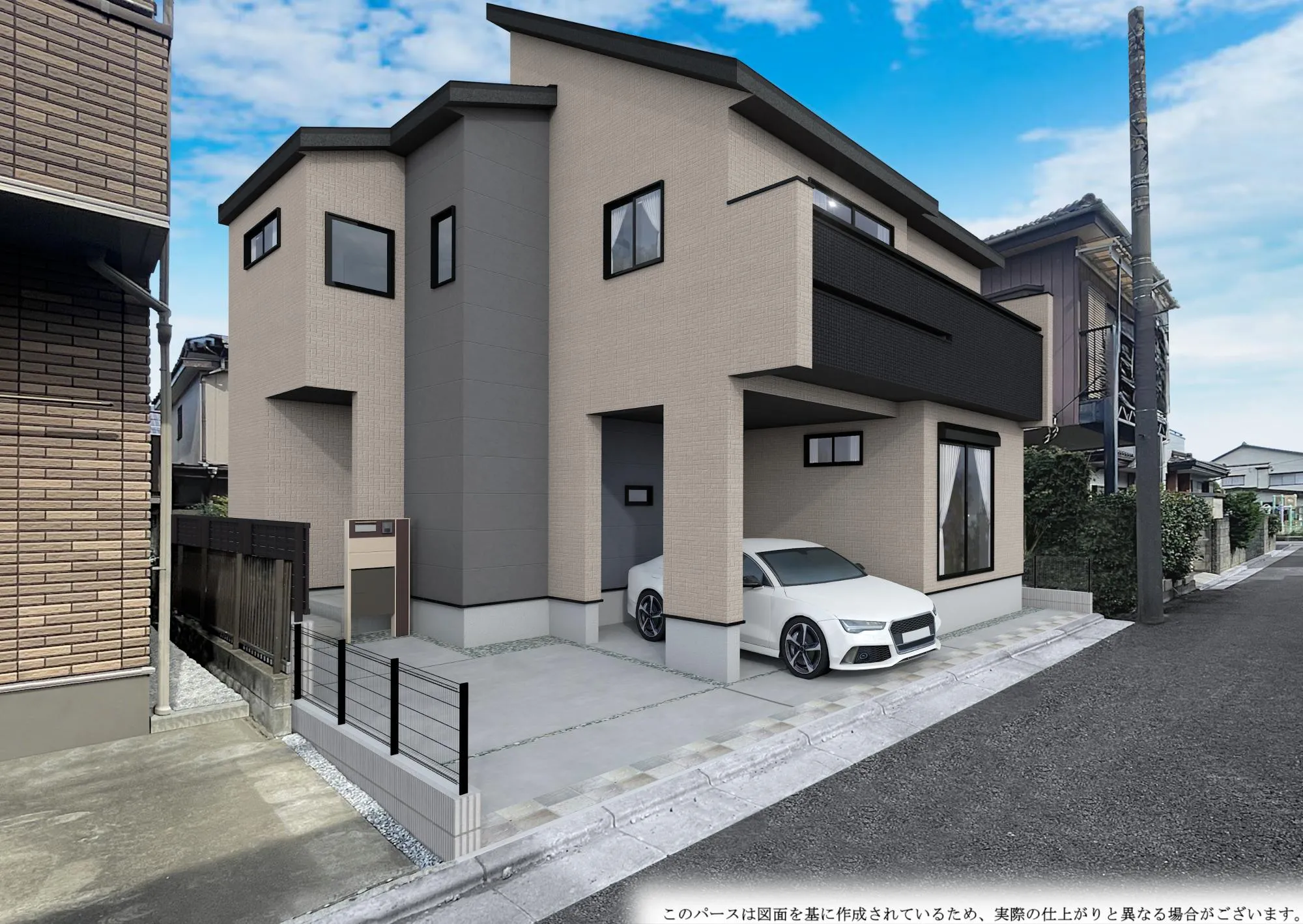 外観完成予想図