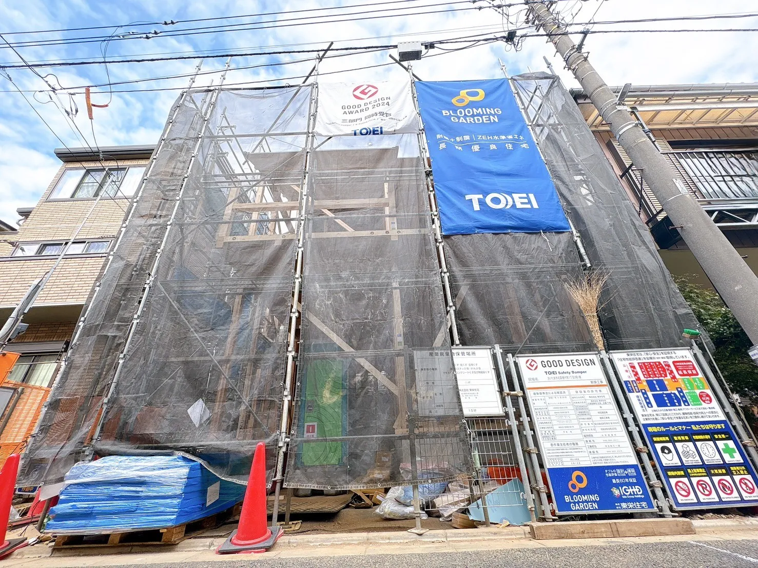 【販売現地】駅チカ物件♪