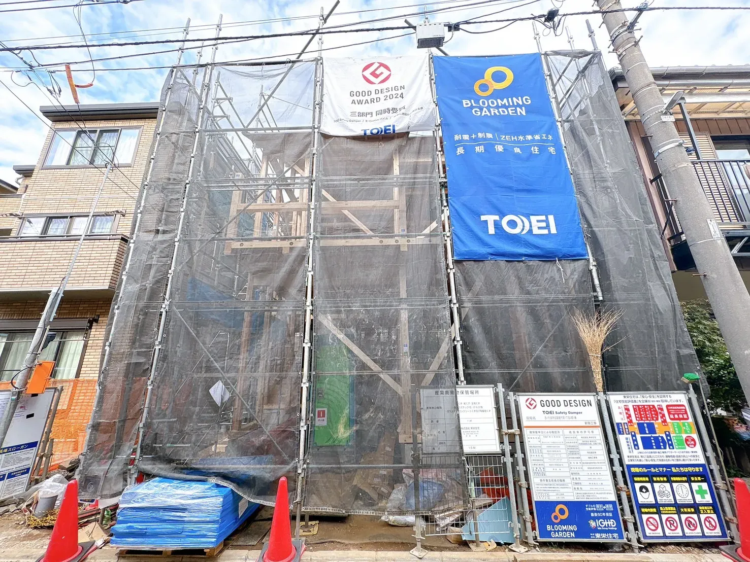 【販売現地】南道路の為、陽当たり良好♪