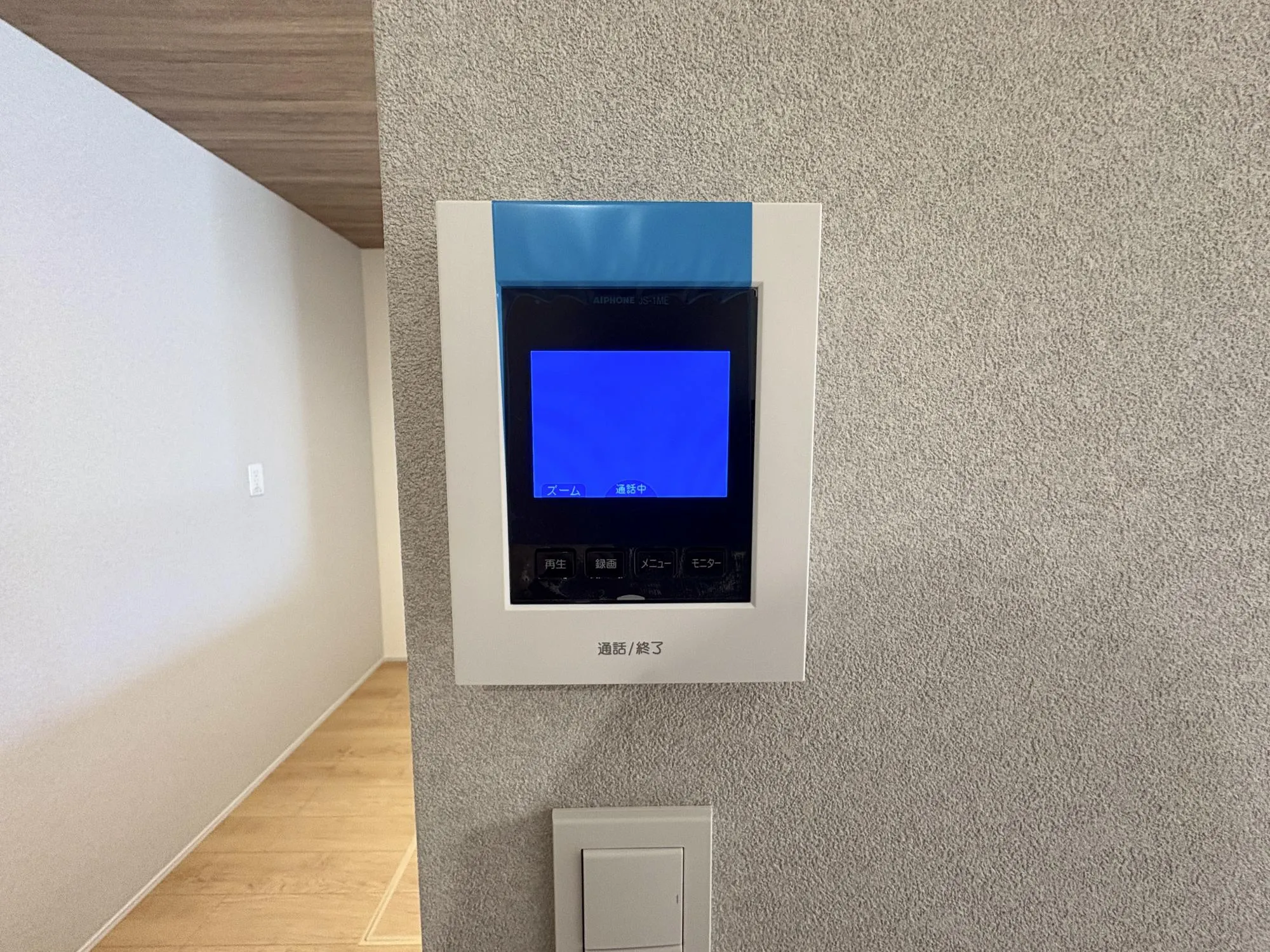 モニター付きインターフォン