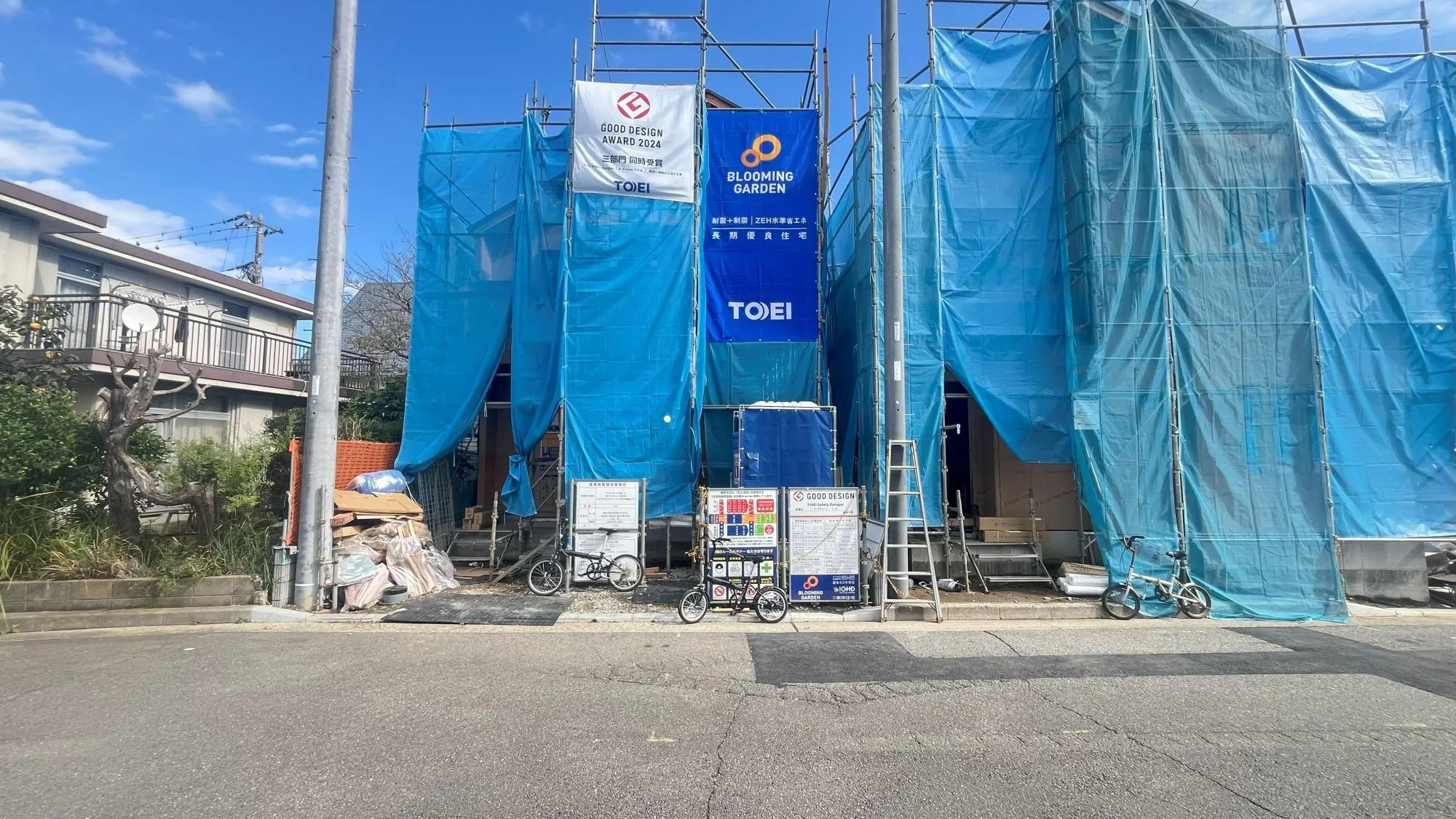 長期優良住宅の認定取得!