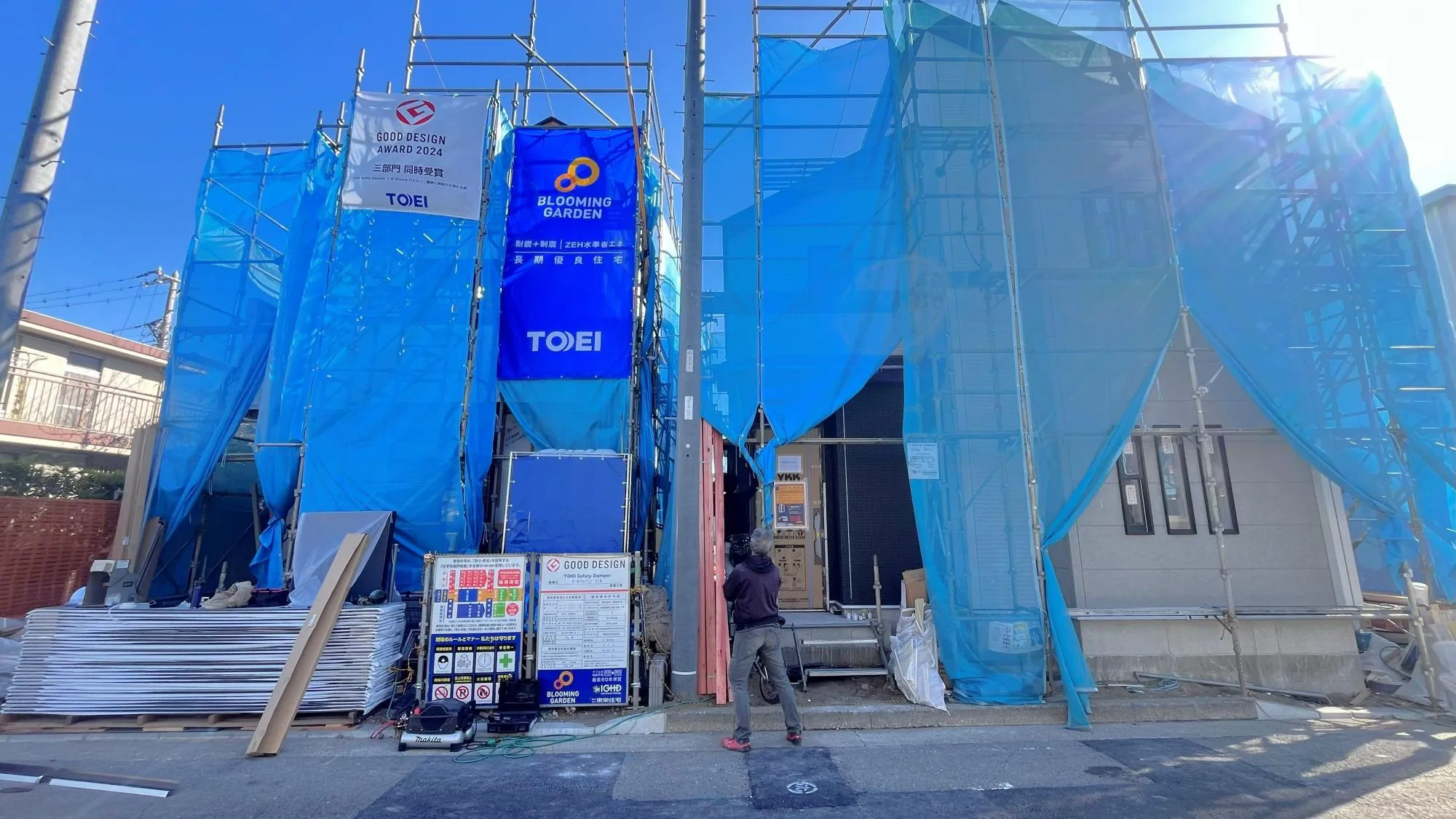 浜須賀小学校　徒歩11分・浜須賀中学校　　　徒歩7分　お子様の通学も安心の立地!