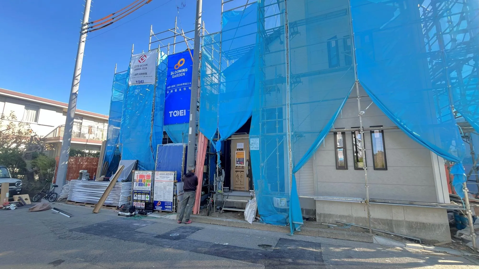 セブンイレブン茅ヶ崎出口町店　徒歩11分!マックスバリュエクスプレス　茅ヶ崎店　徒歩8分!