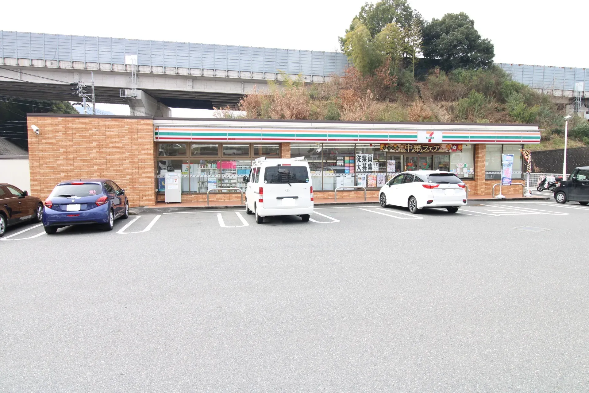 セブンイレブン口田3丁目店