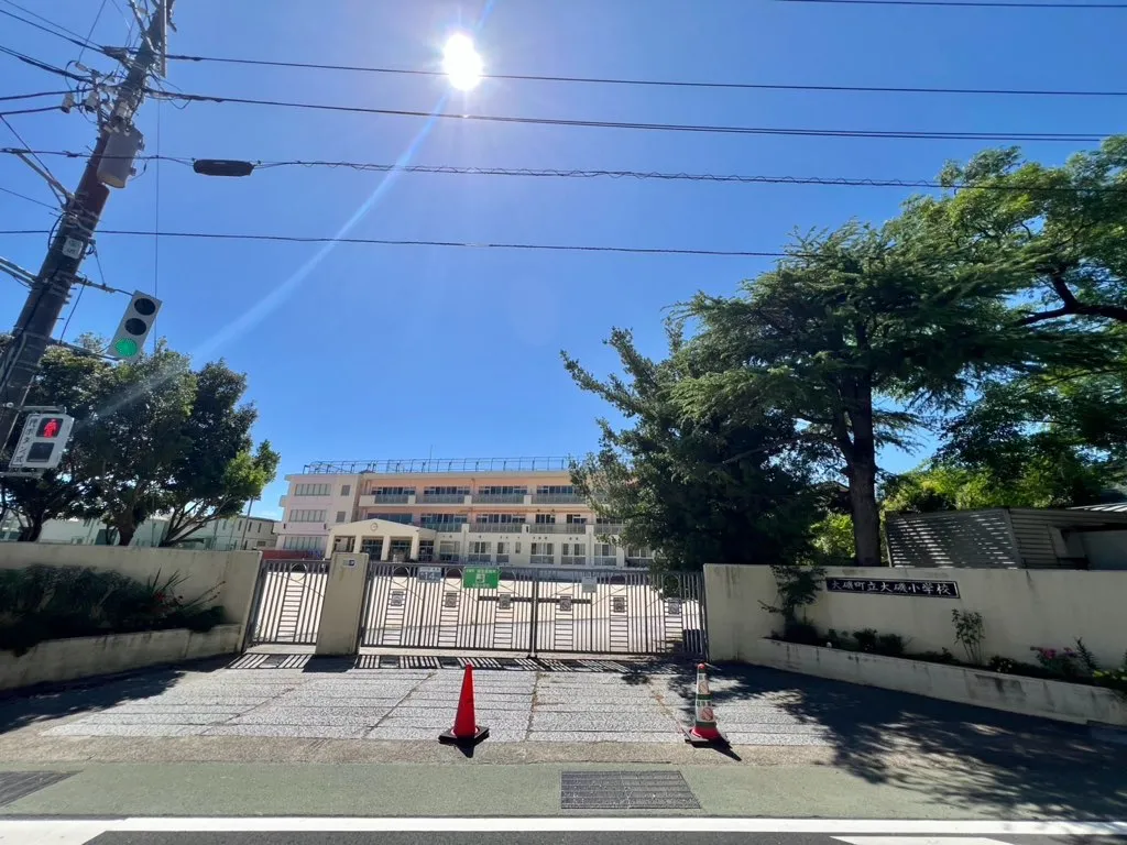 大磯町立大磯小学校