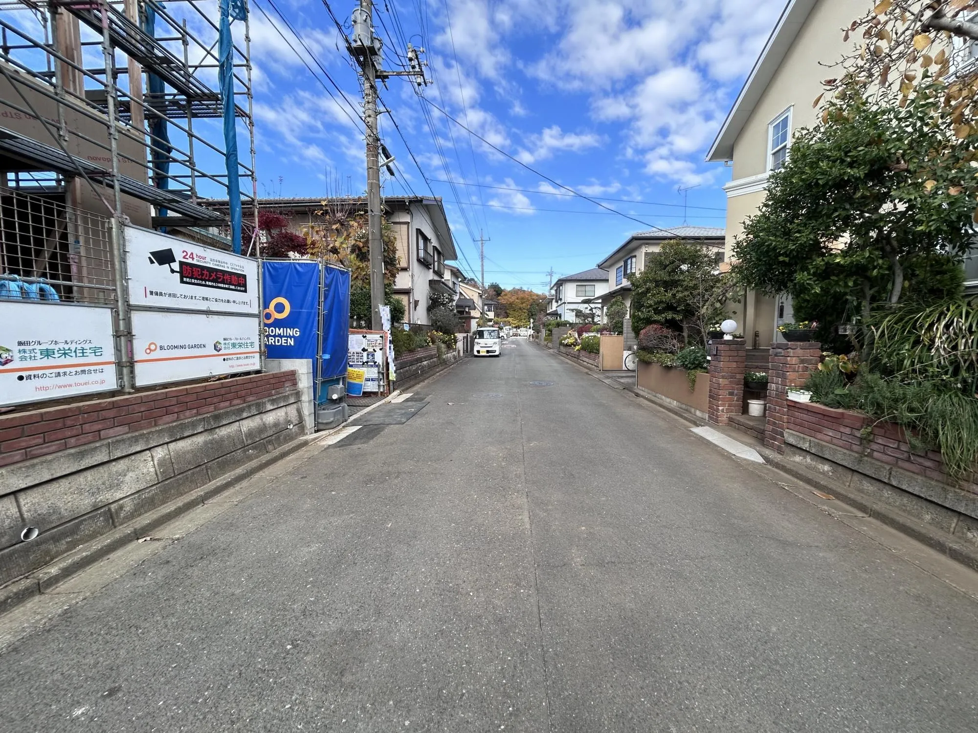【前面道路】