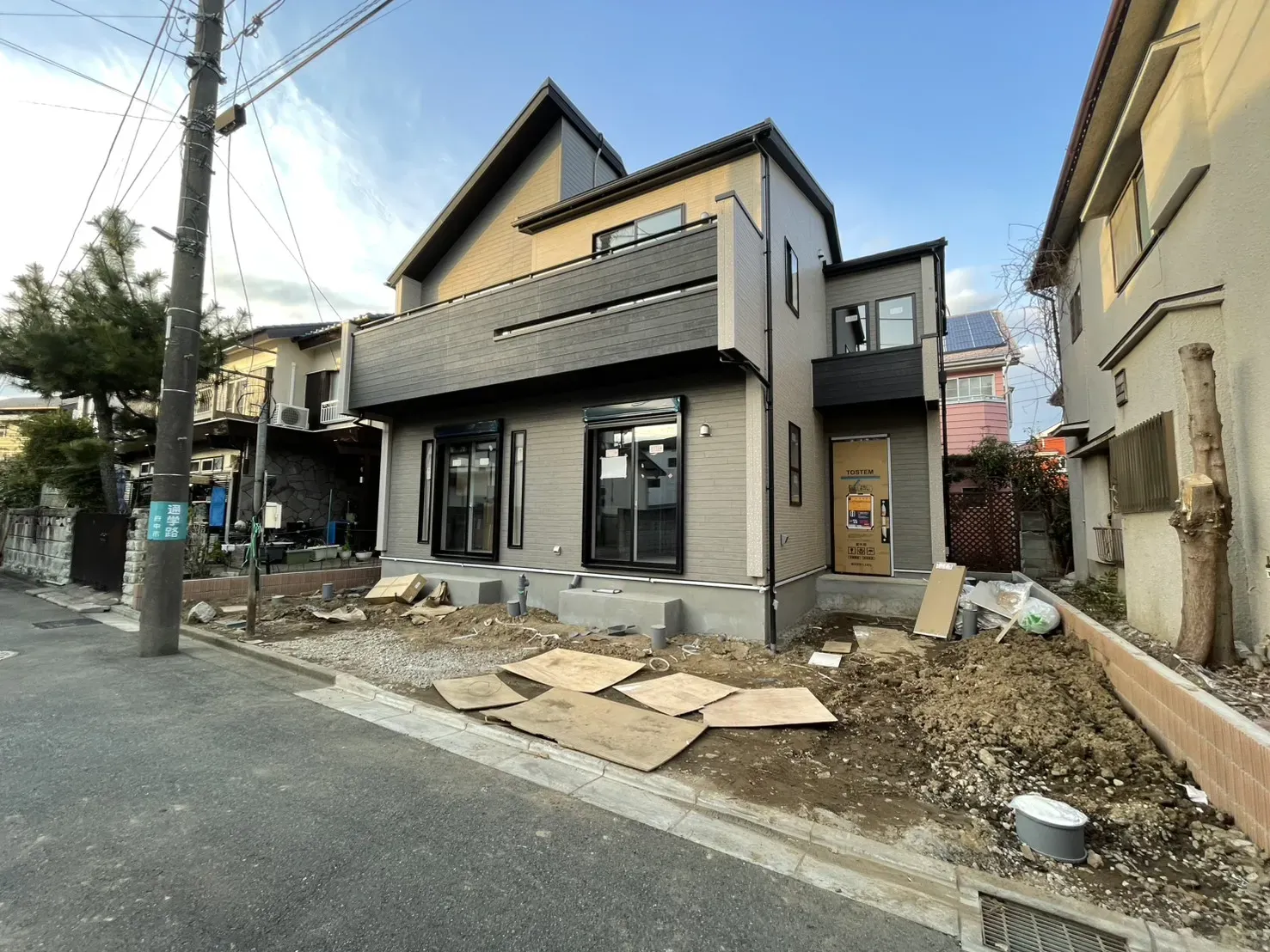 外観(2026年3月撮影)