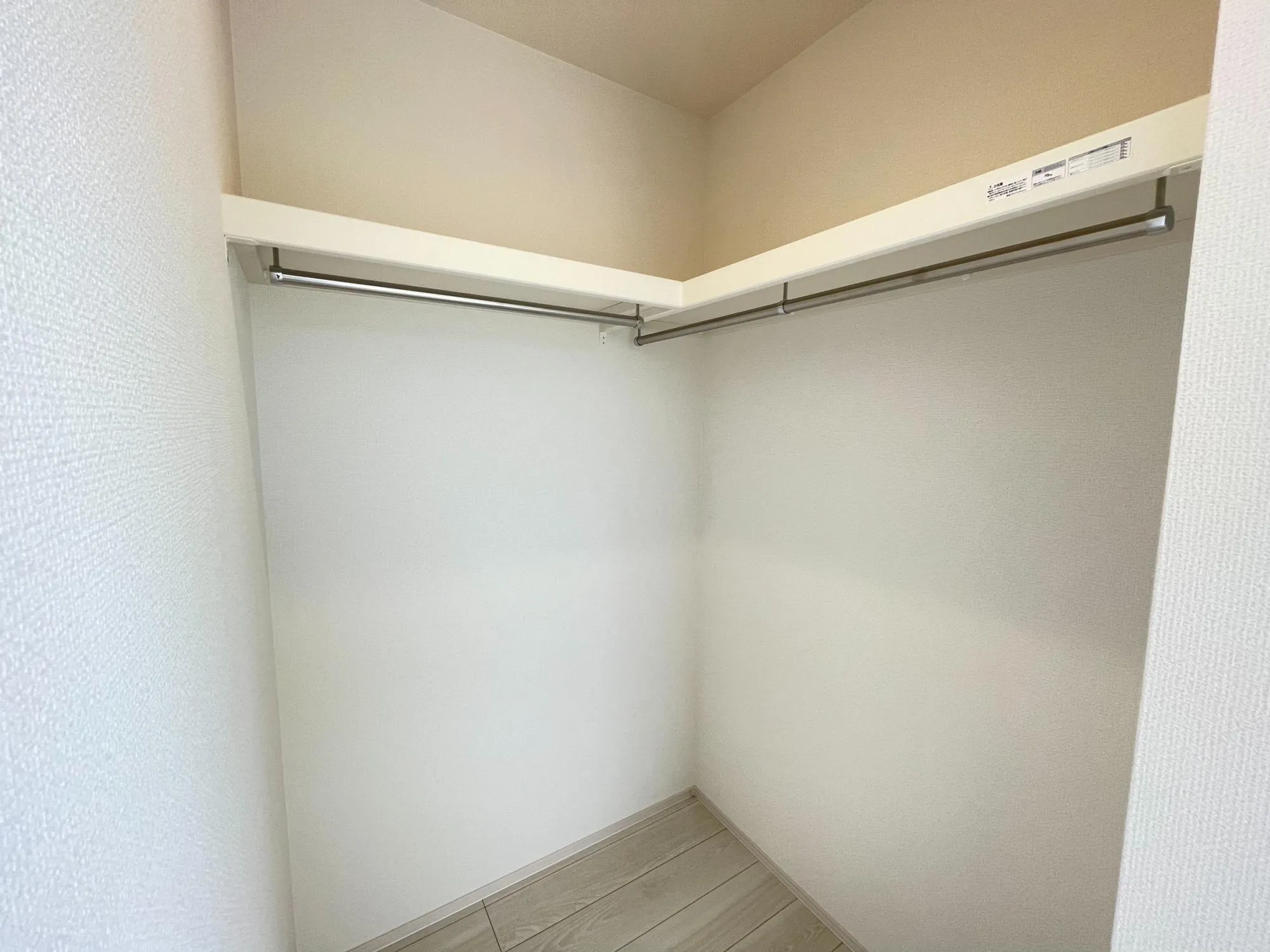 ウォークインクローゼット