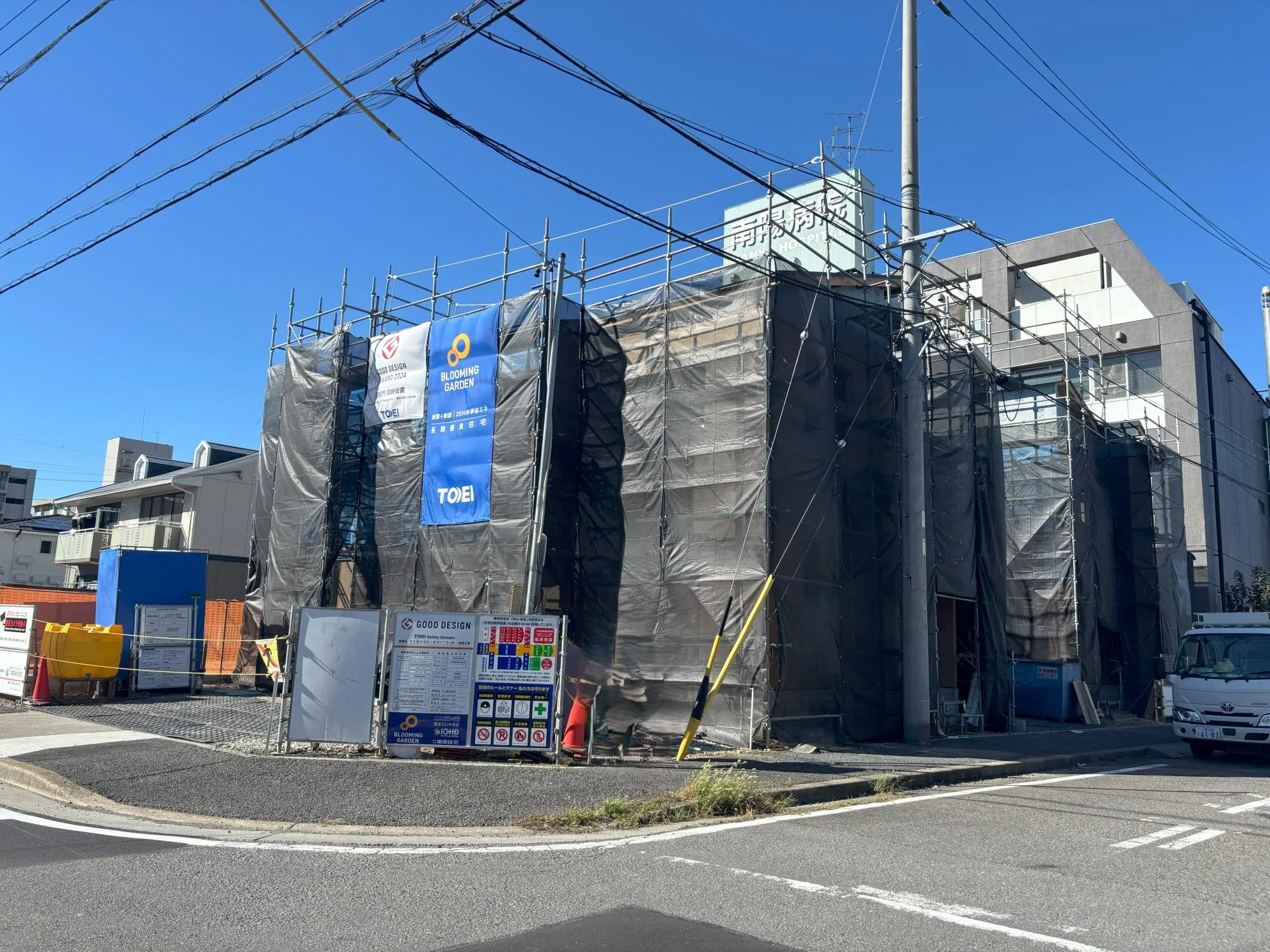 現地写真(南東側)