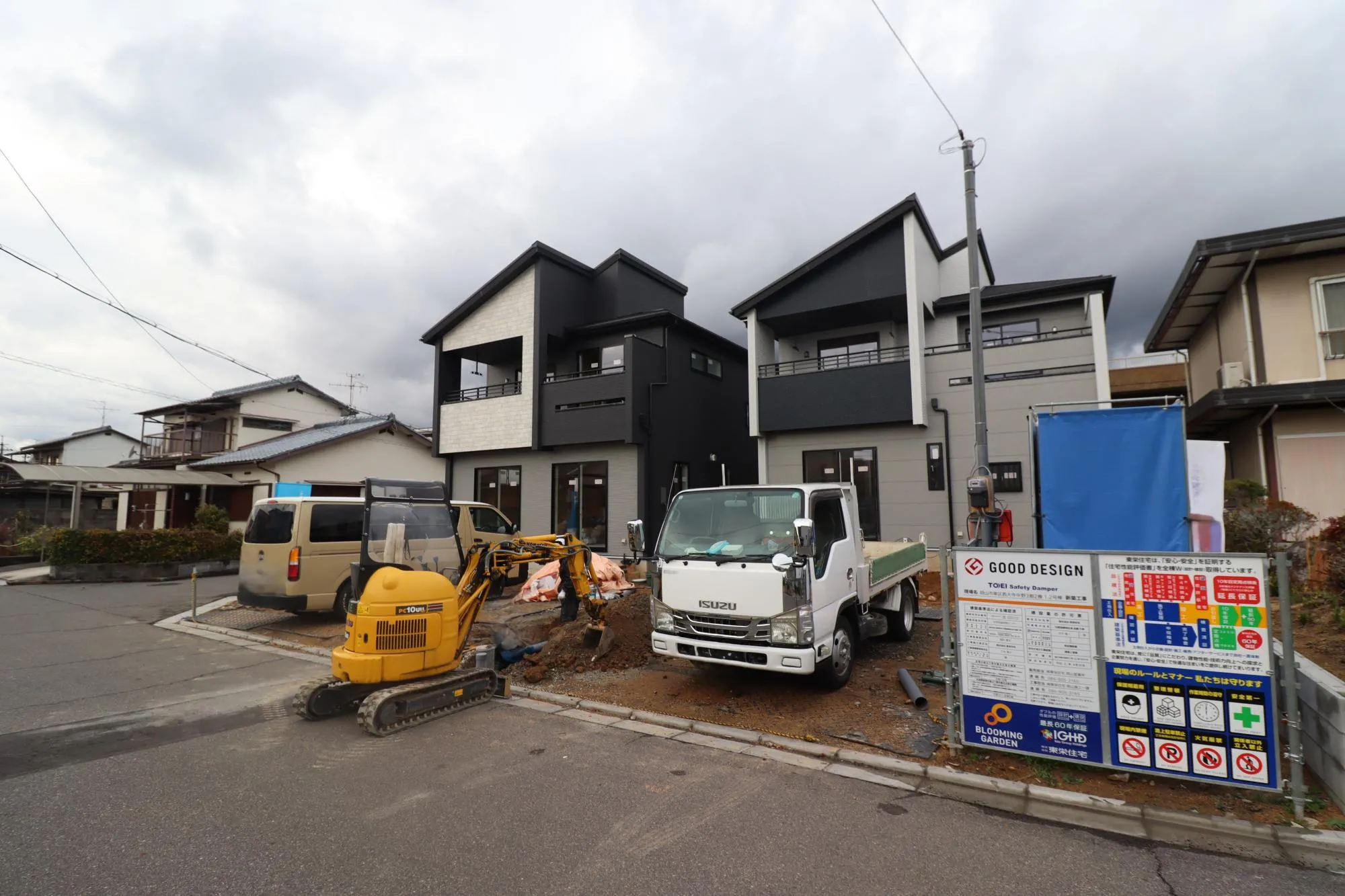 【足場解体後(左:1号棟/右:2号棟)】