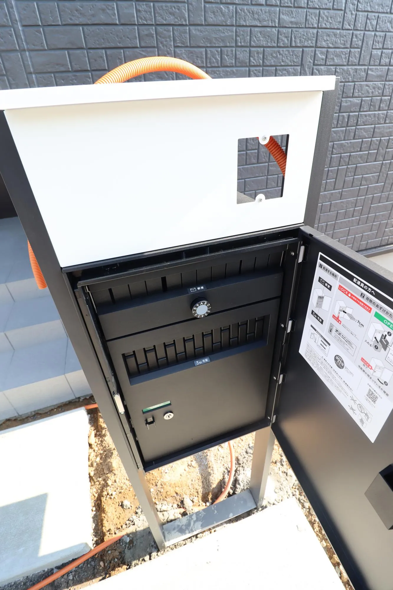 【1号棟/ポスト】