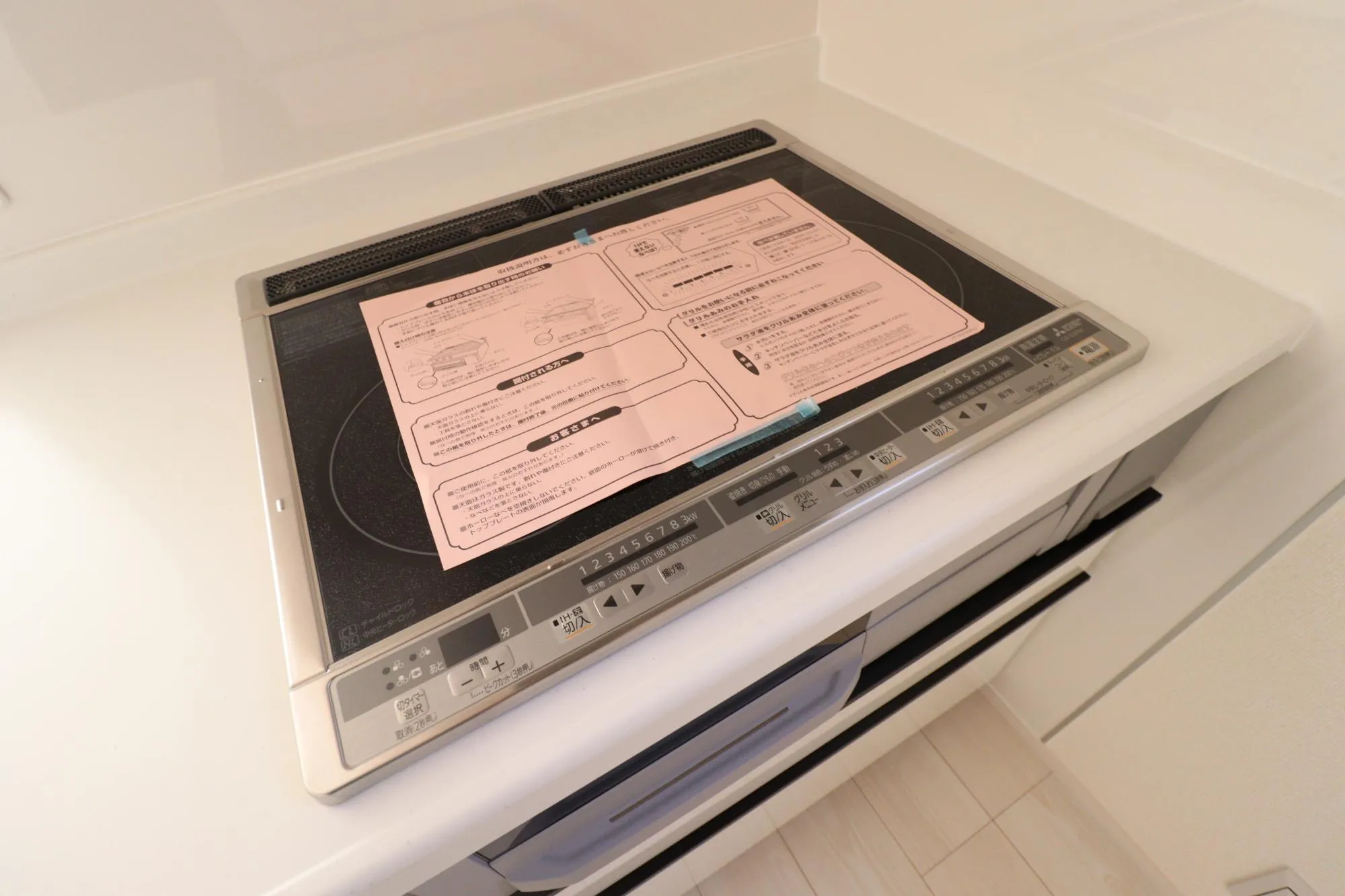 【2号棟/キッチン】