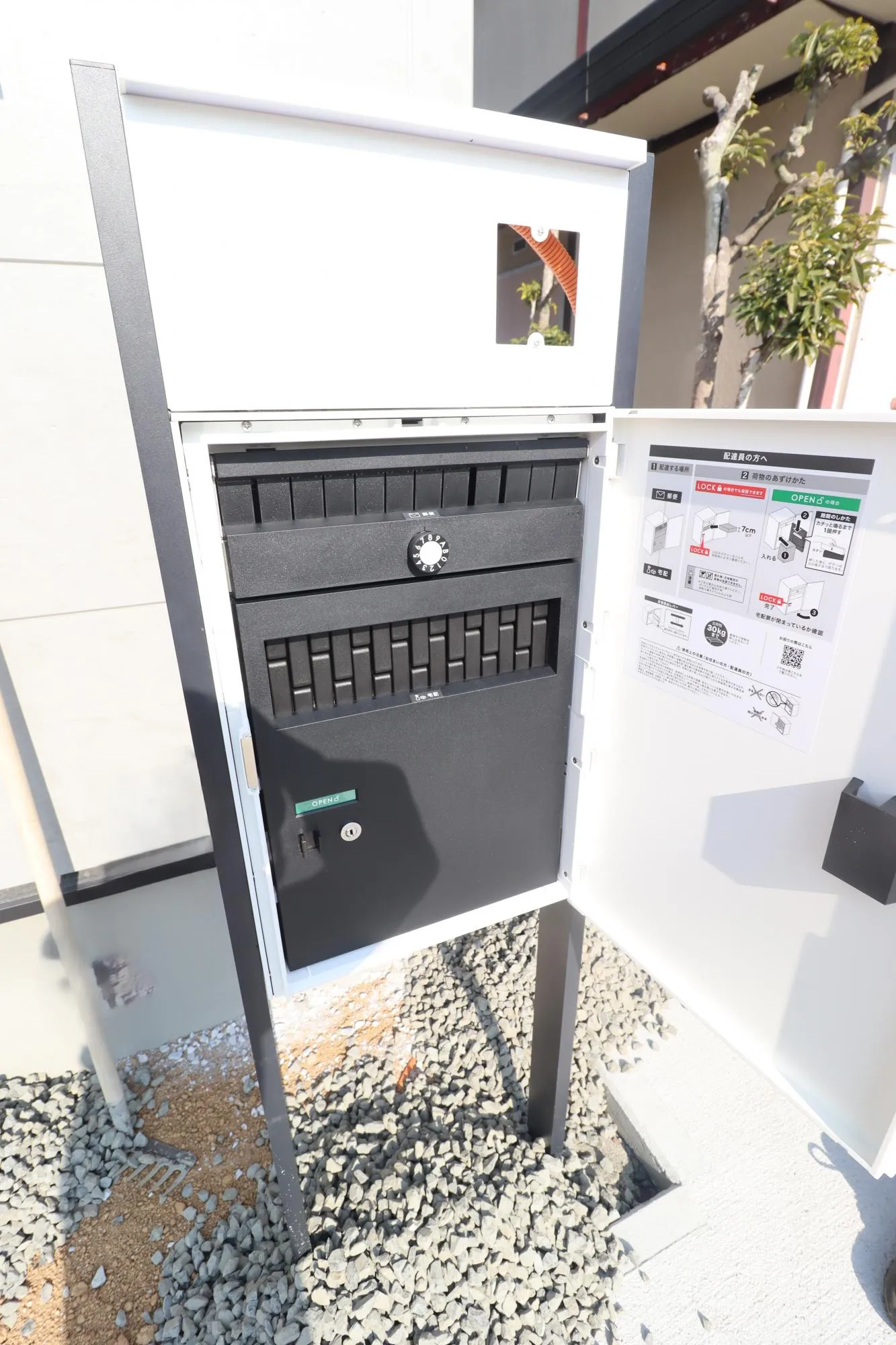 【2号棟/ポスト】